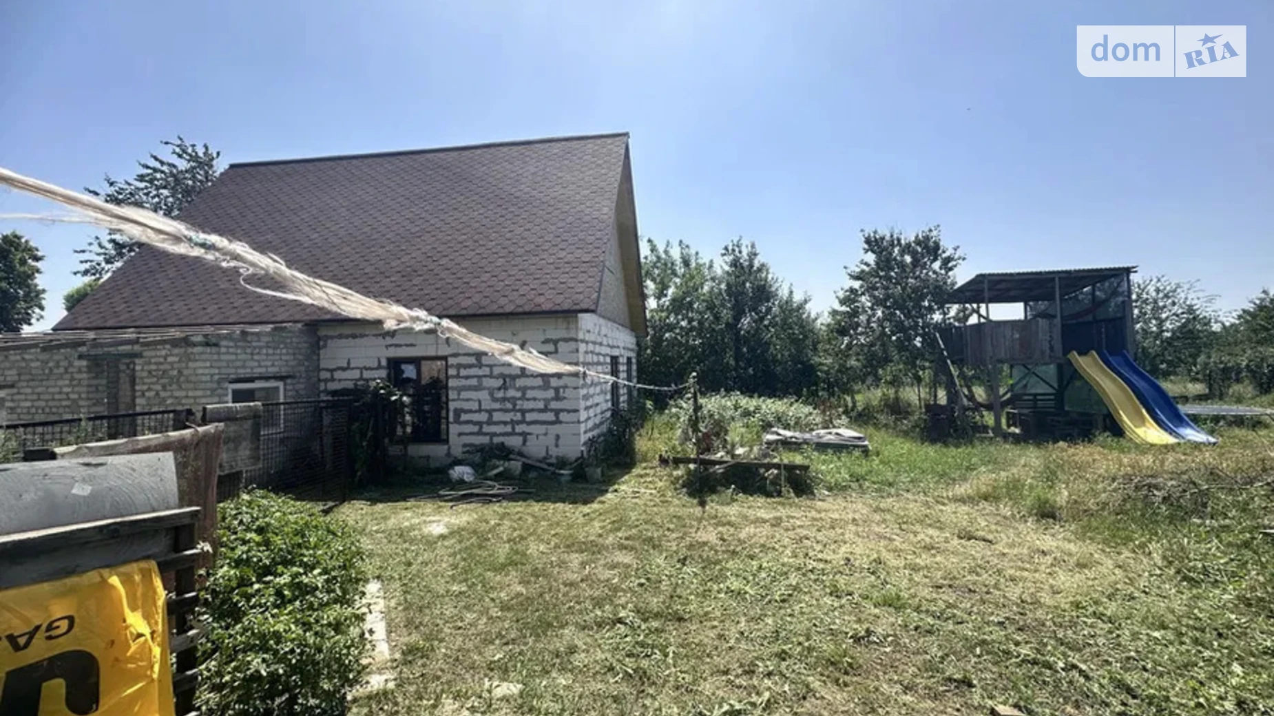 ул. Соборная Орловщина, цена: 19900 $ - фото 5