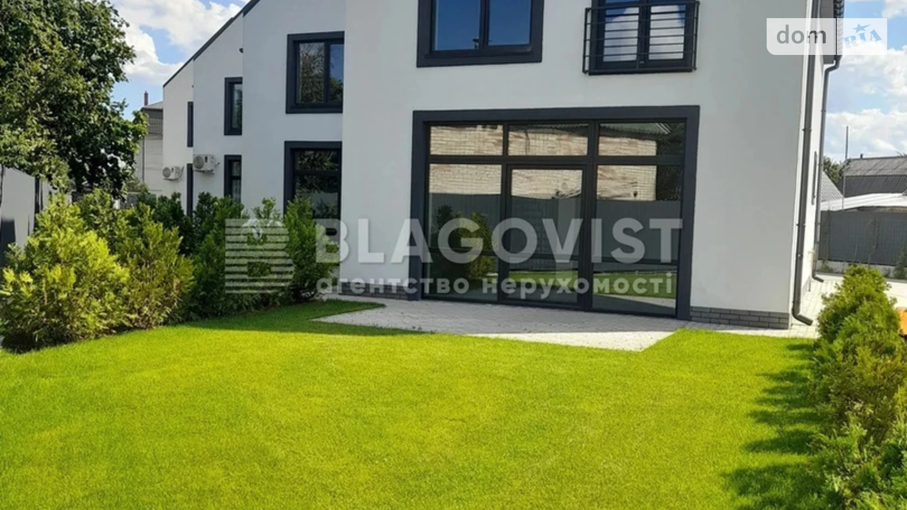 ул. Покровская(Кирова), 112Е Чабаны, цена: 115000 $ - фото 2