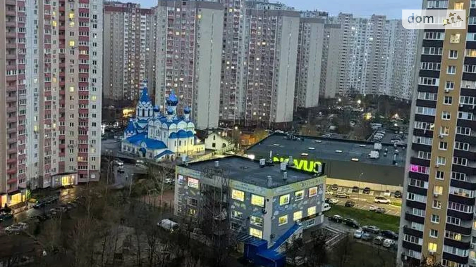 Продается 3-комнатная квартира 106.7 кв. м в Киеве, ул. Анны Ахматовой, 30 - фото 2