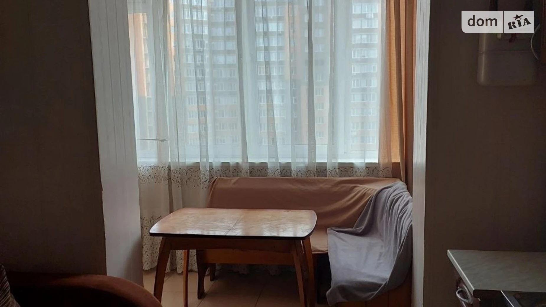 ул. Киевская Киевская Винница ЖК Набережный Квартал - фото 2