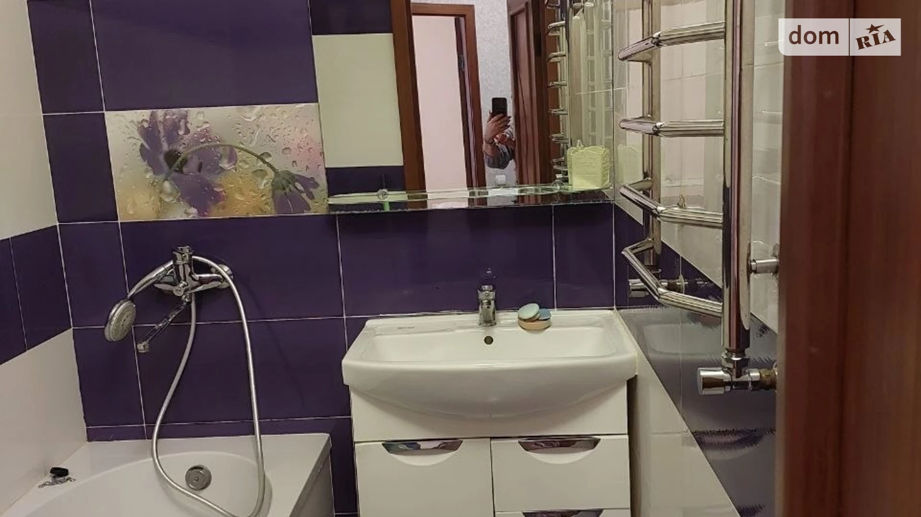 ул. Киевская Киевская Винница ЖК Набережный Квартал - фото 5