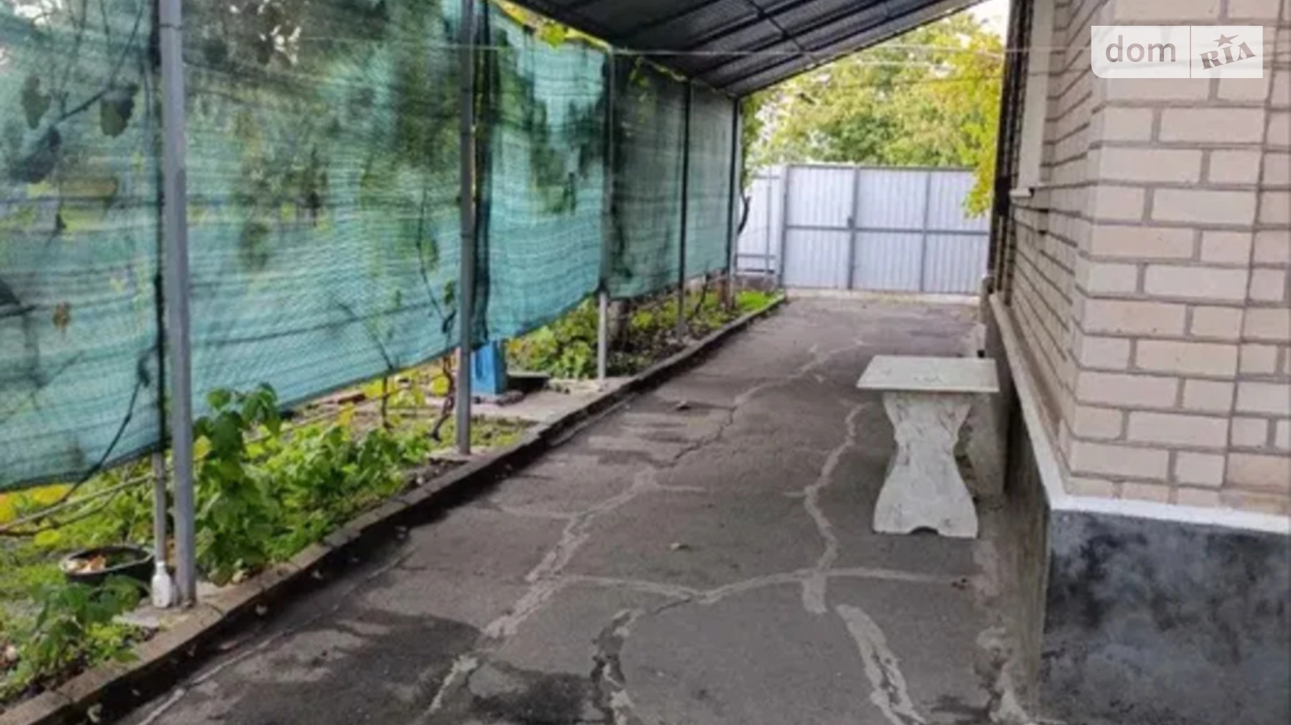 ул. Ирины Вильде(Ковровская) Долгинцевский Кривой Рог, цена: 37500 $ - фото 2