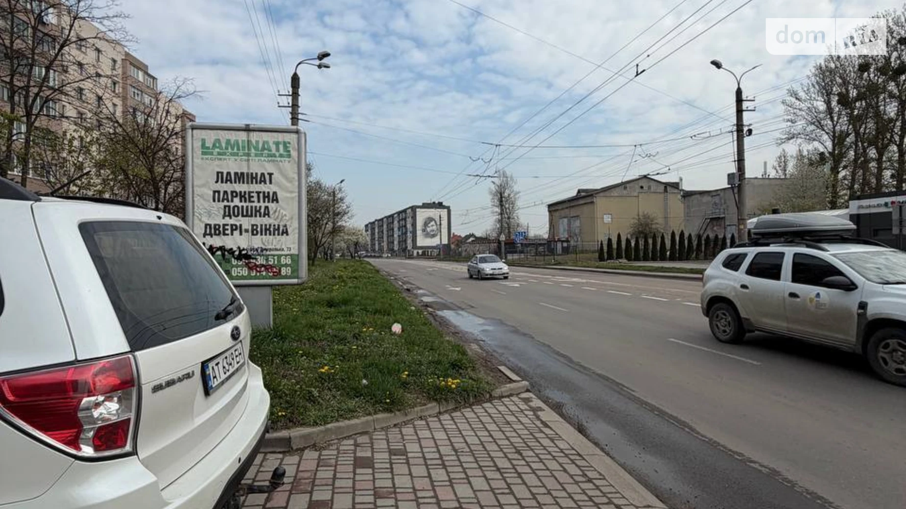 ул. Ивасюка, 76А Братья Ивано-Франковск, цена: 188000 $ - фото 4