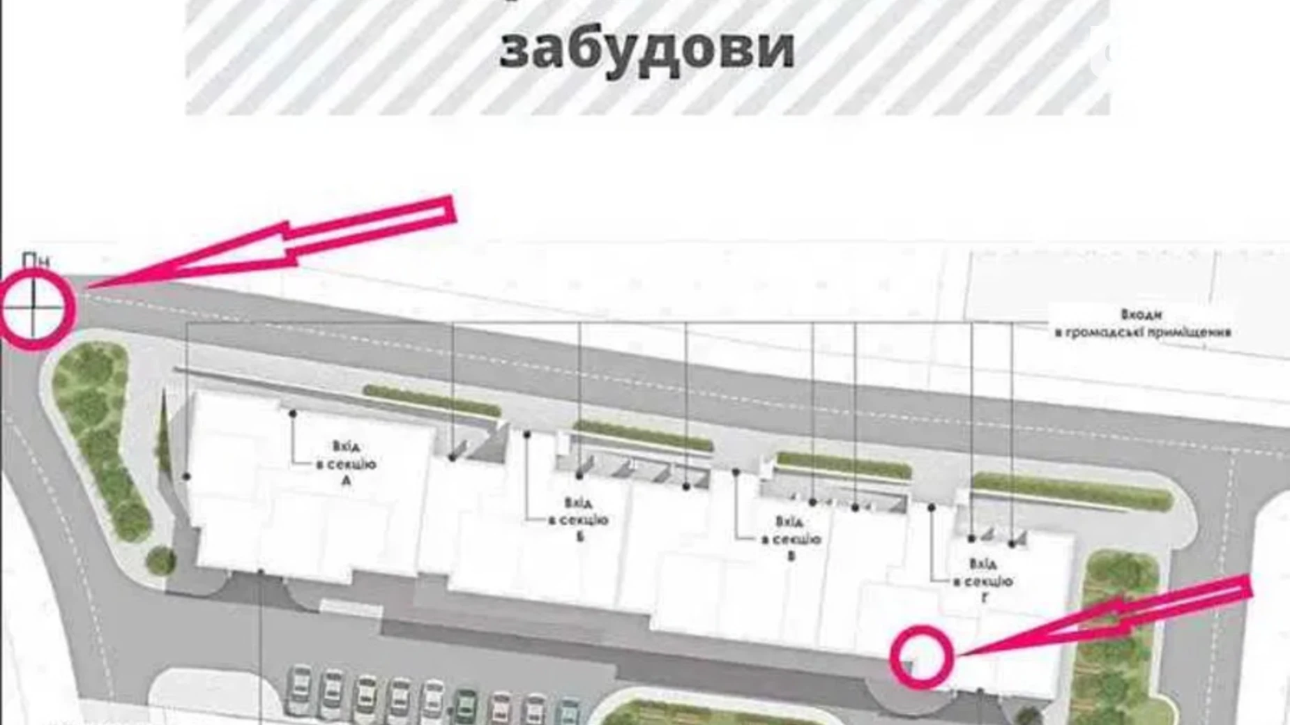 Продается 1-комнатная квартира 43 кв. м в Львове, ул. Малоголоскивская - фото 3