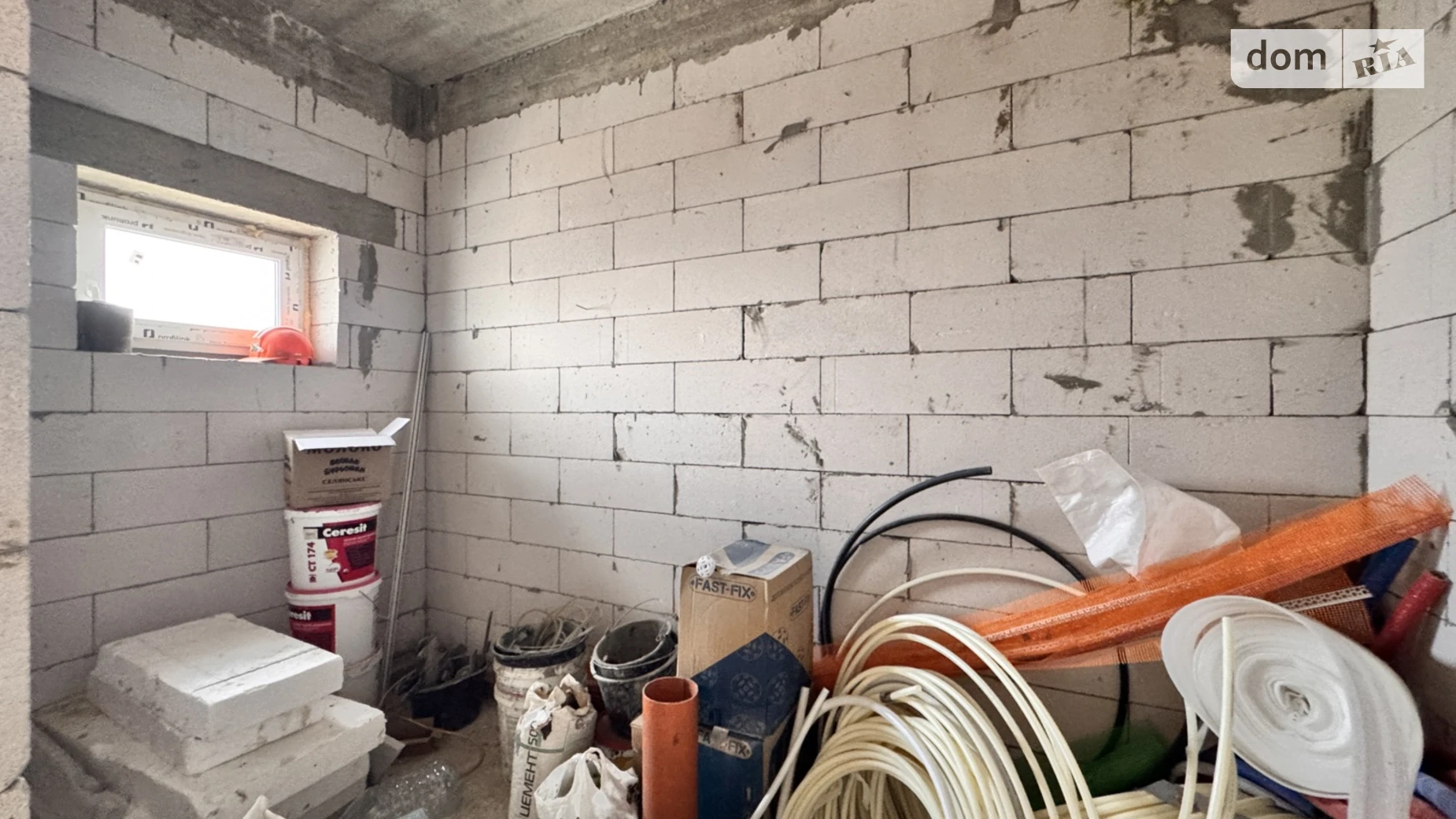 ул. Садовая Гатное, цена: 83000 $ - фото 4