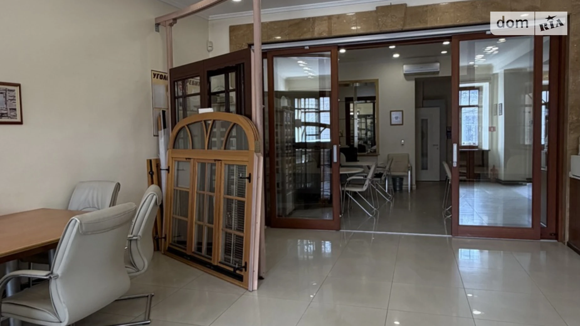 вул. Старопортофранківська Одеса, цена: 320000 $ - фото 3