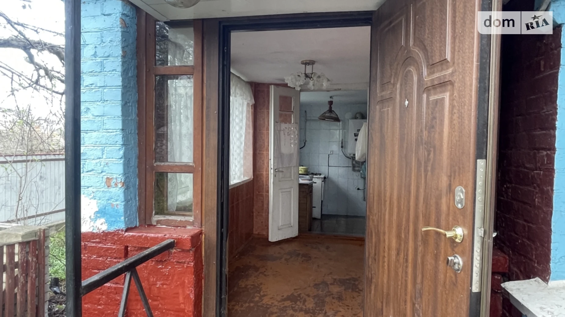 ул. Казацкий шлях(Ленина) Вороновица, цена: 30000 $ - фото 3