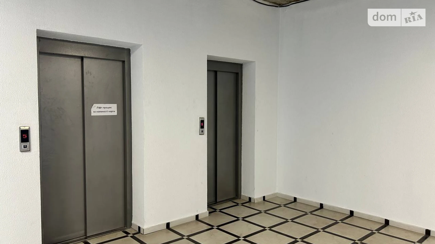 Здається в оренду офіс 80.9 кв. м в бізнес-центрі, цена: 20225 грн - фото 4