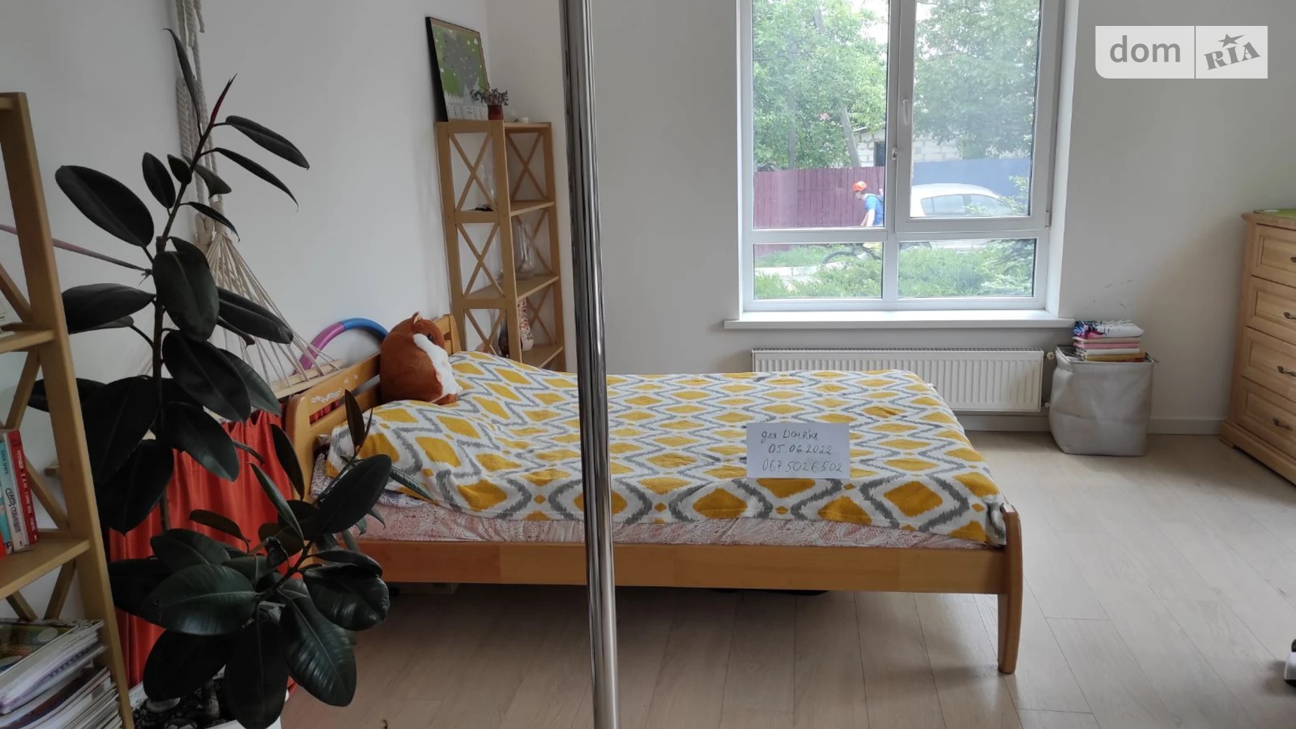 пер. Павла Ли(Московский (Жуляны)), 2А Теремки-2 Киев ЖК Skyland Васильковская - фото 5