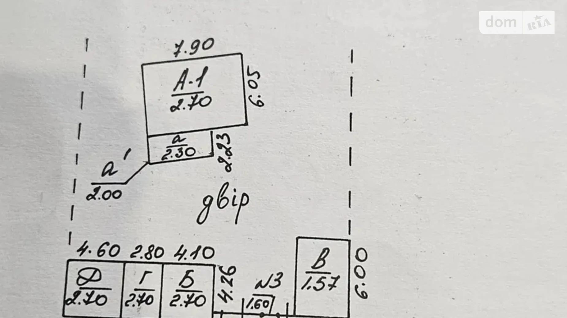 провулок Ламаний Кунцеве, цена: 6900 $ - фото 3