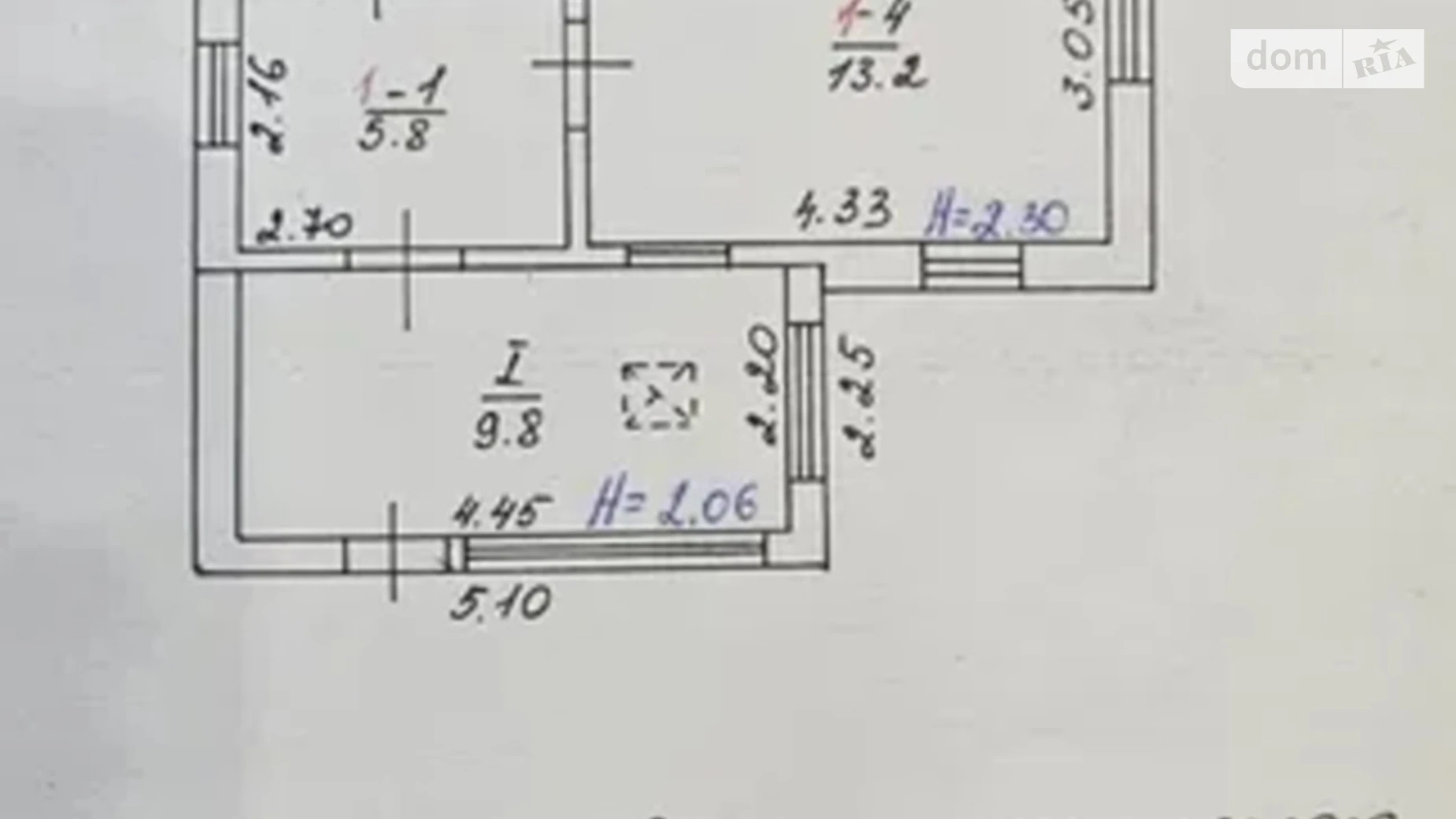 провулок Ламаний Кунцеве, цена: 6900 $ - фото 2