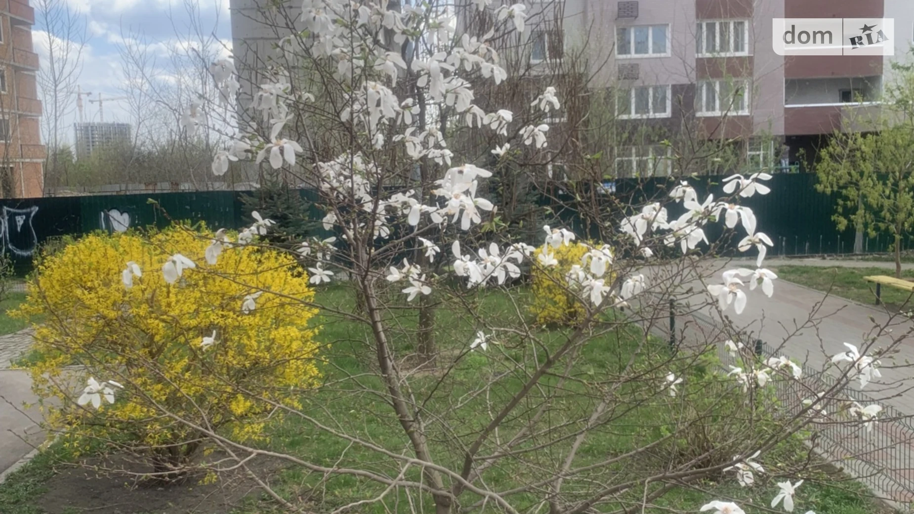 Продается 2-комнатная квартира 53.8 кв. м в Киеве, ул. Софии Русовой, 7Г - фото 3