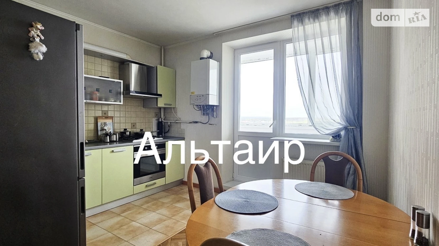 Продается 2-комнатная квартира 73.6 кв. м в Харькове, ул. Кричевского, 29 - фото 2