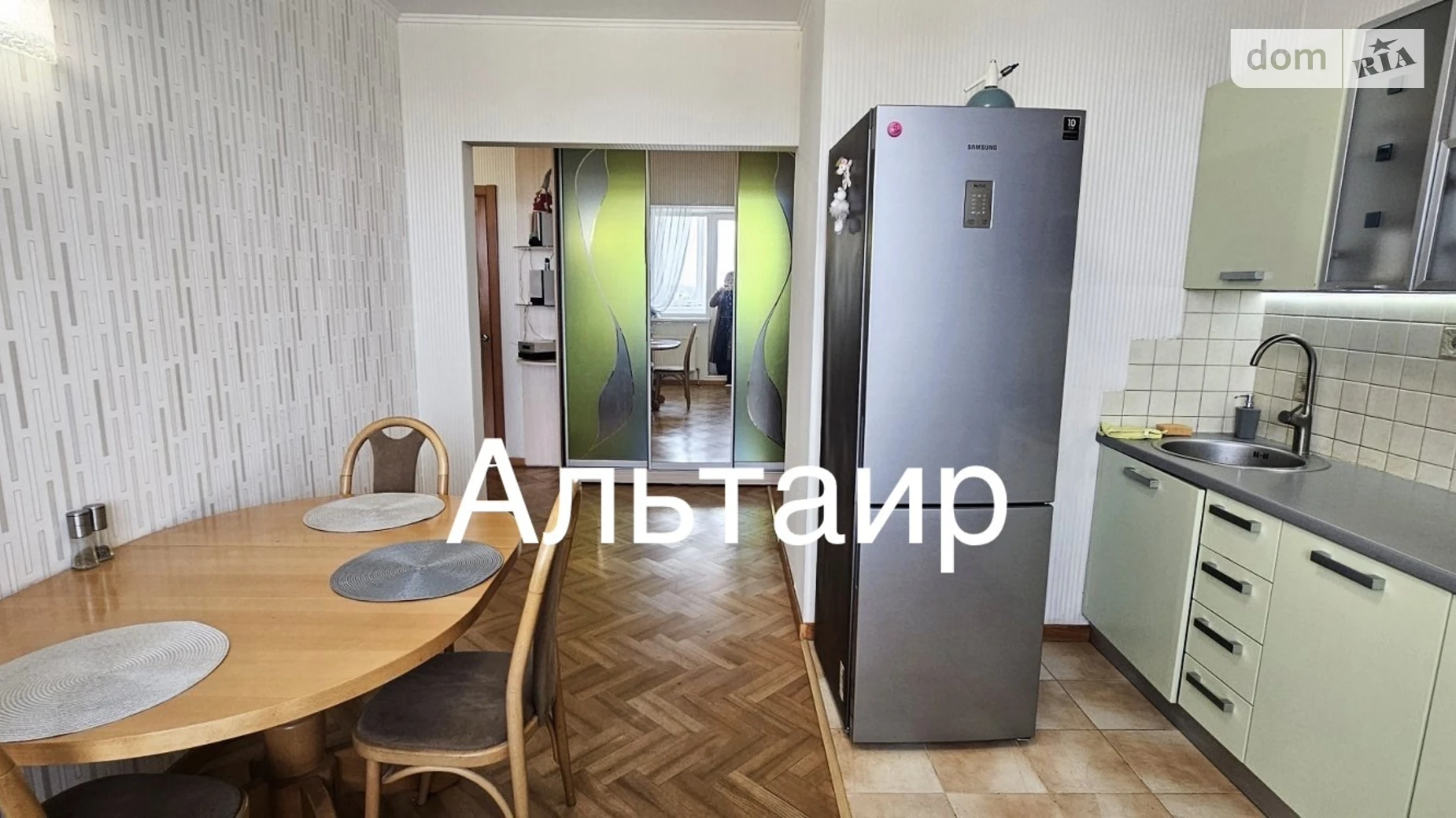 Продается 2-комнатная квартира 73.6 кв. м в Харькове, ул. Кричевского, 29 - фото 3