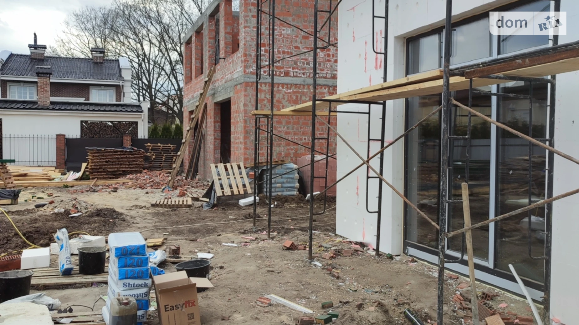 ул. Пограничная Гатное, цена: 90000 $ - фото 2