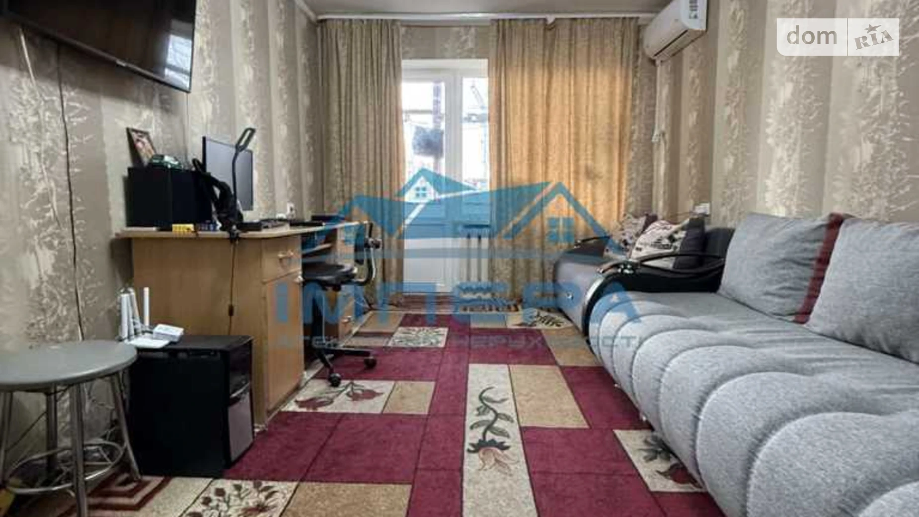 Продается 1-комнатная квартира 31.4 кв. м в Полтаве, цена: 29999 $ - фото 2