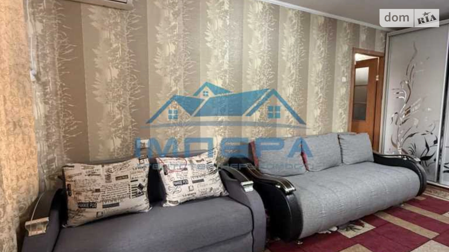 Продается 1-комнатная квартира 31.4 кв. м в Полтаве, цена: 29999 $ - фото 4