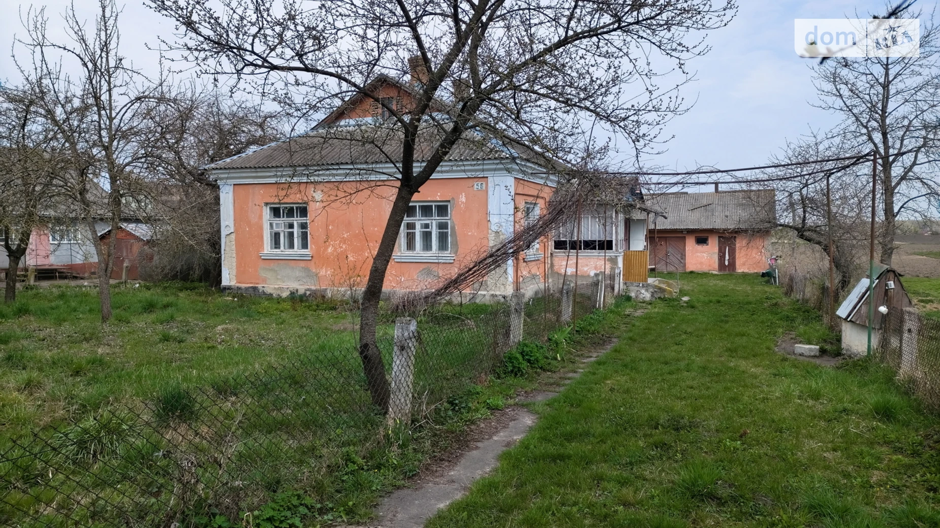 ул. Д. Галицкого(Ватутина) Гоща, цена: 33000 $ - фото 2