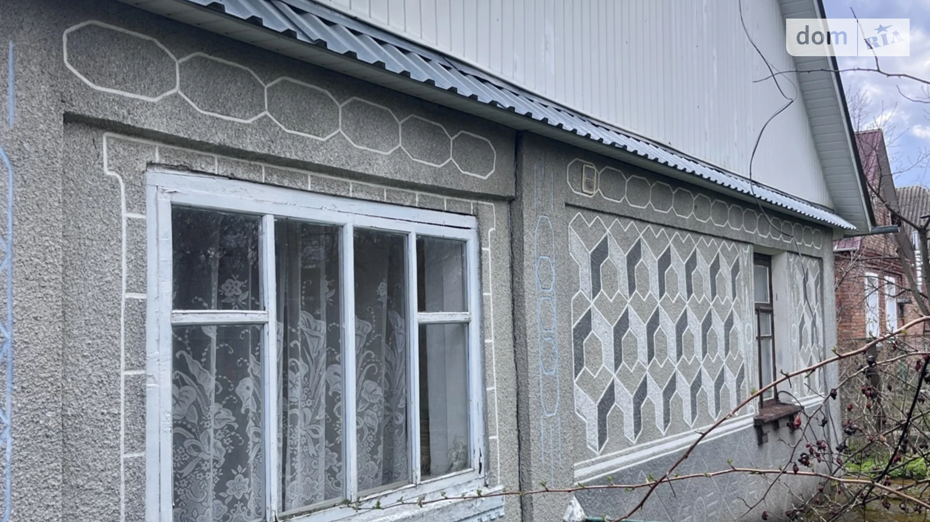 Продается одноэтажный дом 46.4 кв. м с террасой, цена: 25000 $ - фото 5