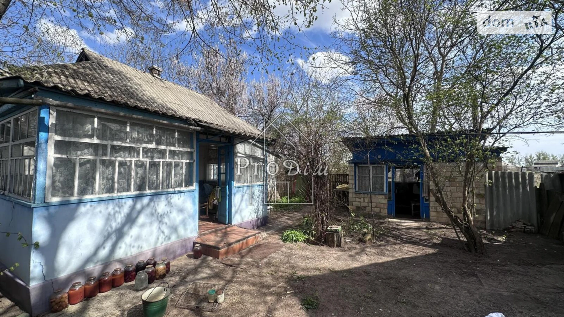 Ярослава Мудрого Глубокое, цена: 30000 $ - фото 2