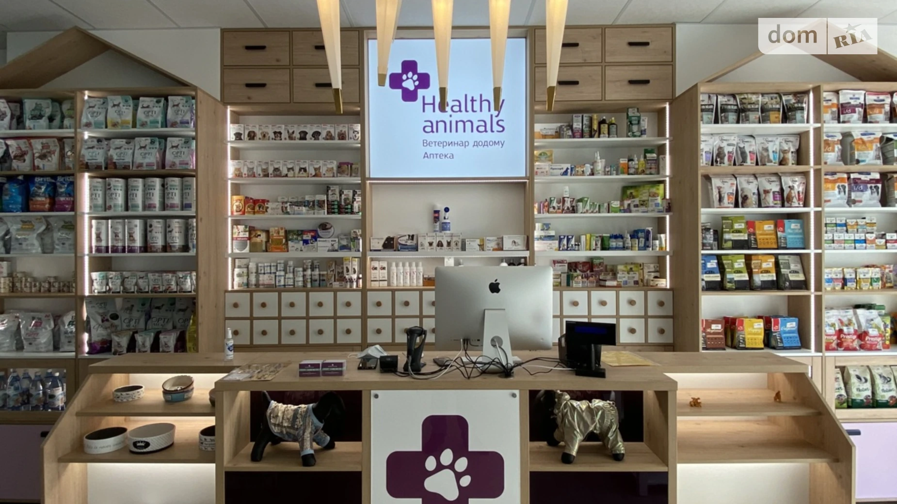 Продается объект сферы услуг 100 кв. м в 16-этажном здании, цена: 850000 € - фото 2