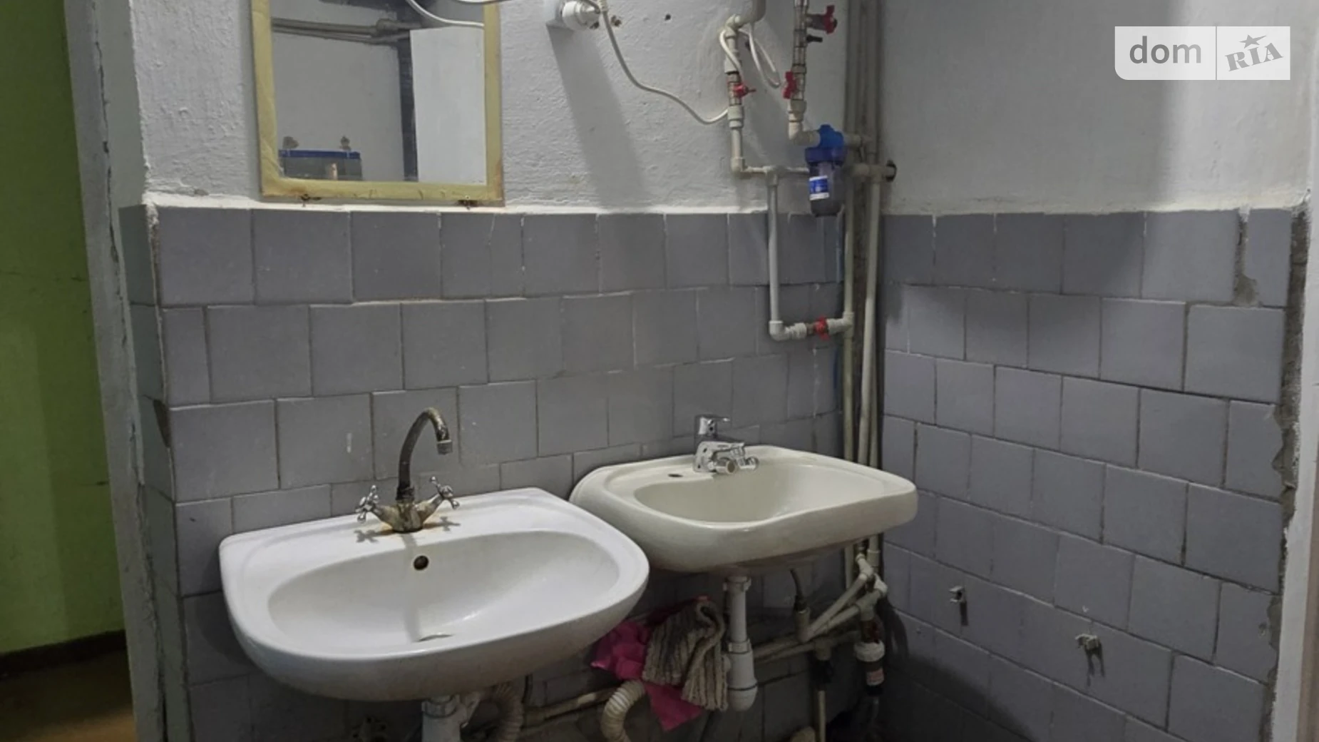 Продается комната 17.1 кв. м в Виннице, цена: 22999 $ - фото 2