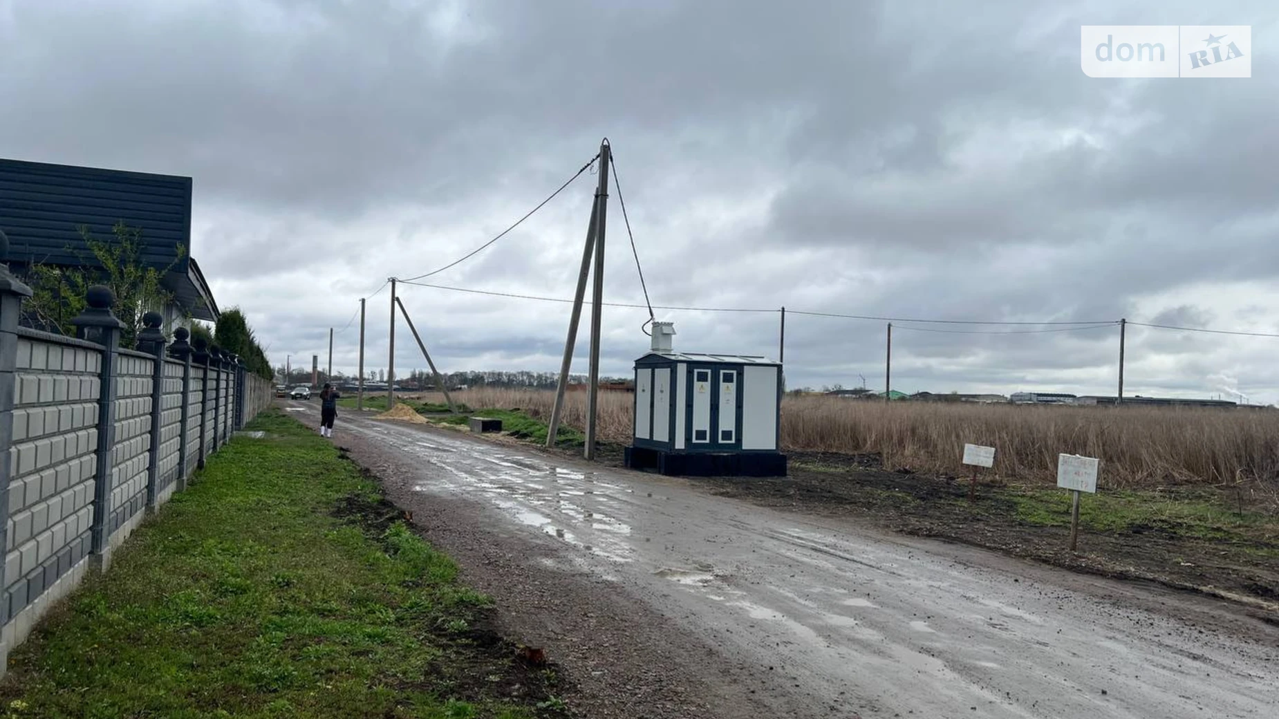 Продается земельный участок 9.2 соток в Ровенской области, цена: 32000 $ - фото 5