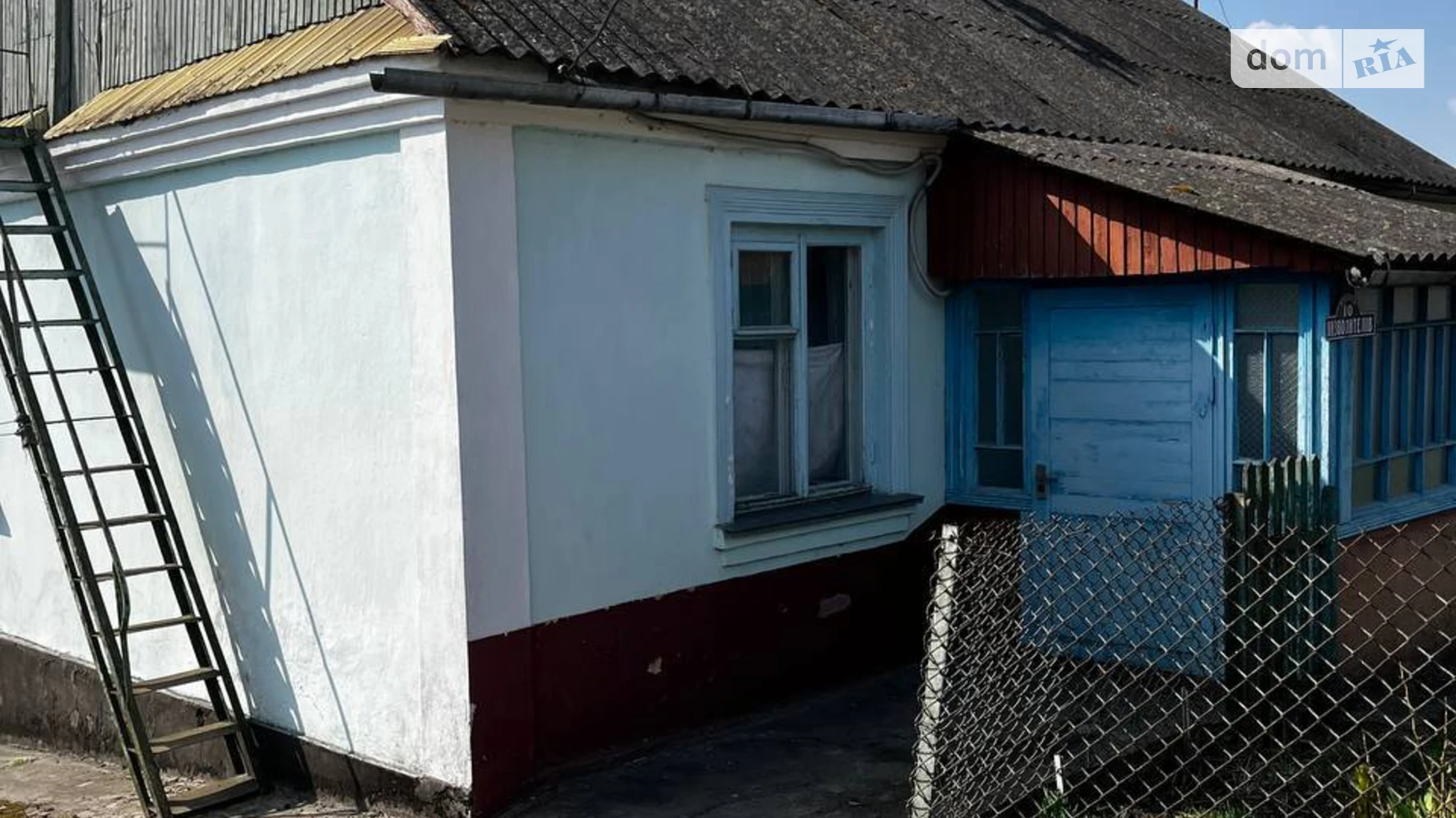 вулиця Визволителів Бабин, цена: 35000 $ - фото 3