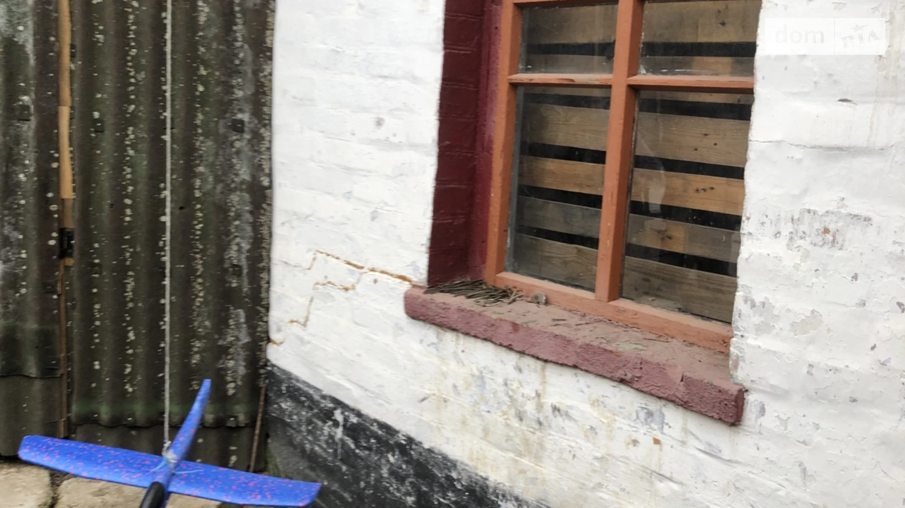 ул. Антона Турчановича Старогородский Винница, цена: 29000 $ - фото 2