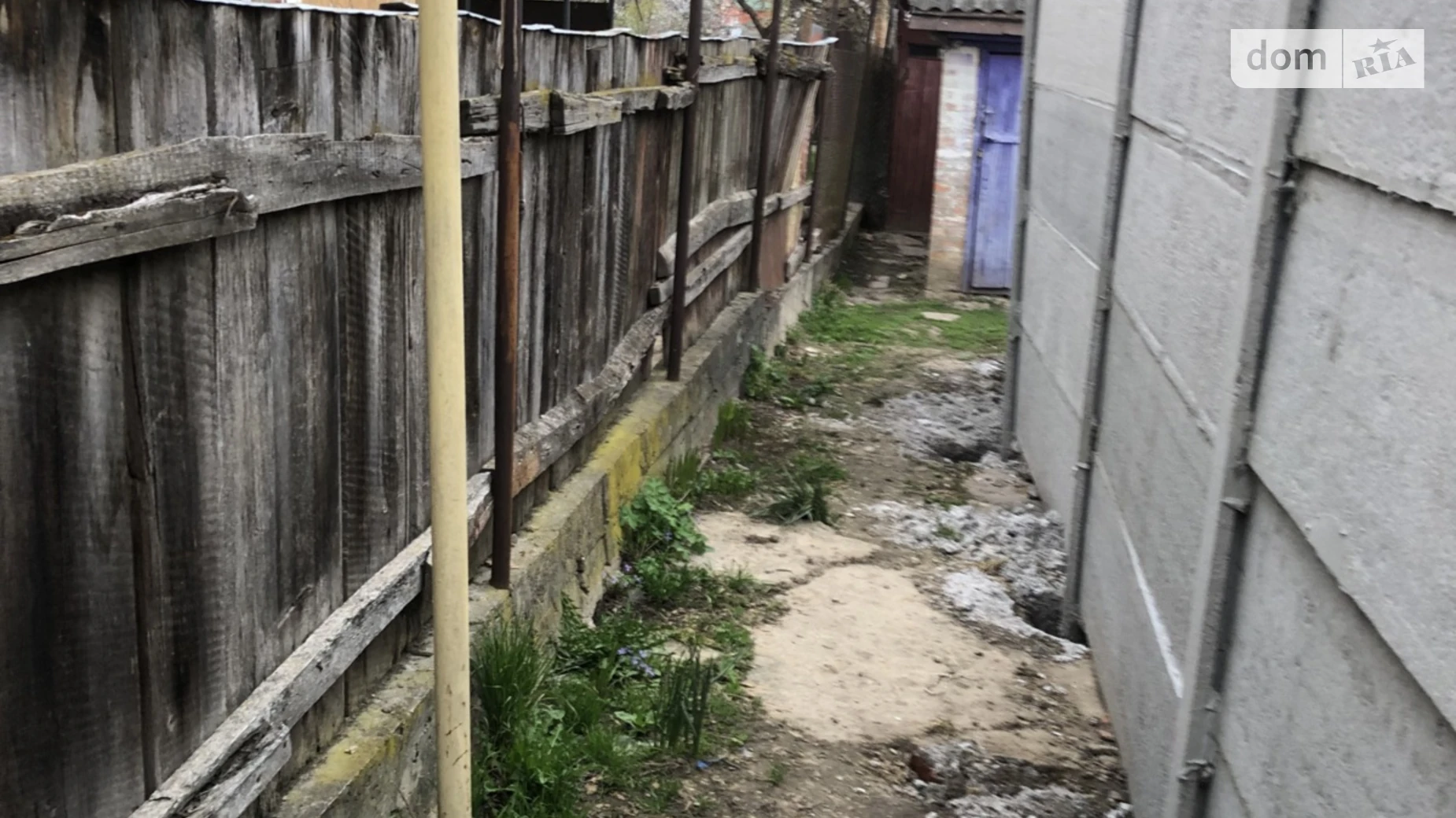 ул. Антона Турчановича Старогородский Винница, цена: 29000 $ - фото 4