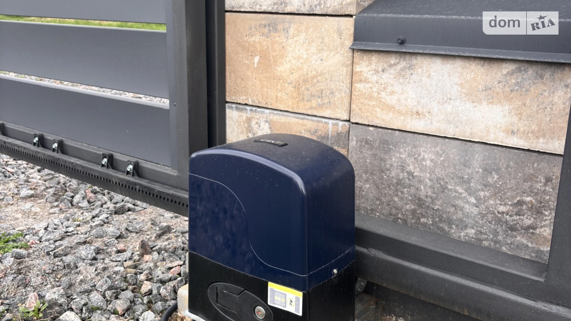 ул. Пригородная, 18 Стрижавка, цена: 129000 $ - фото 4