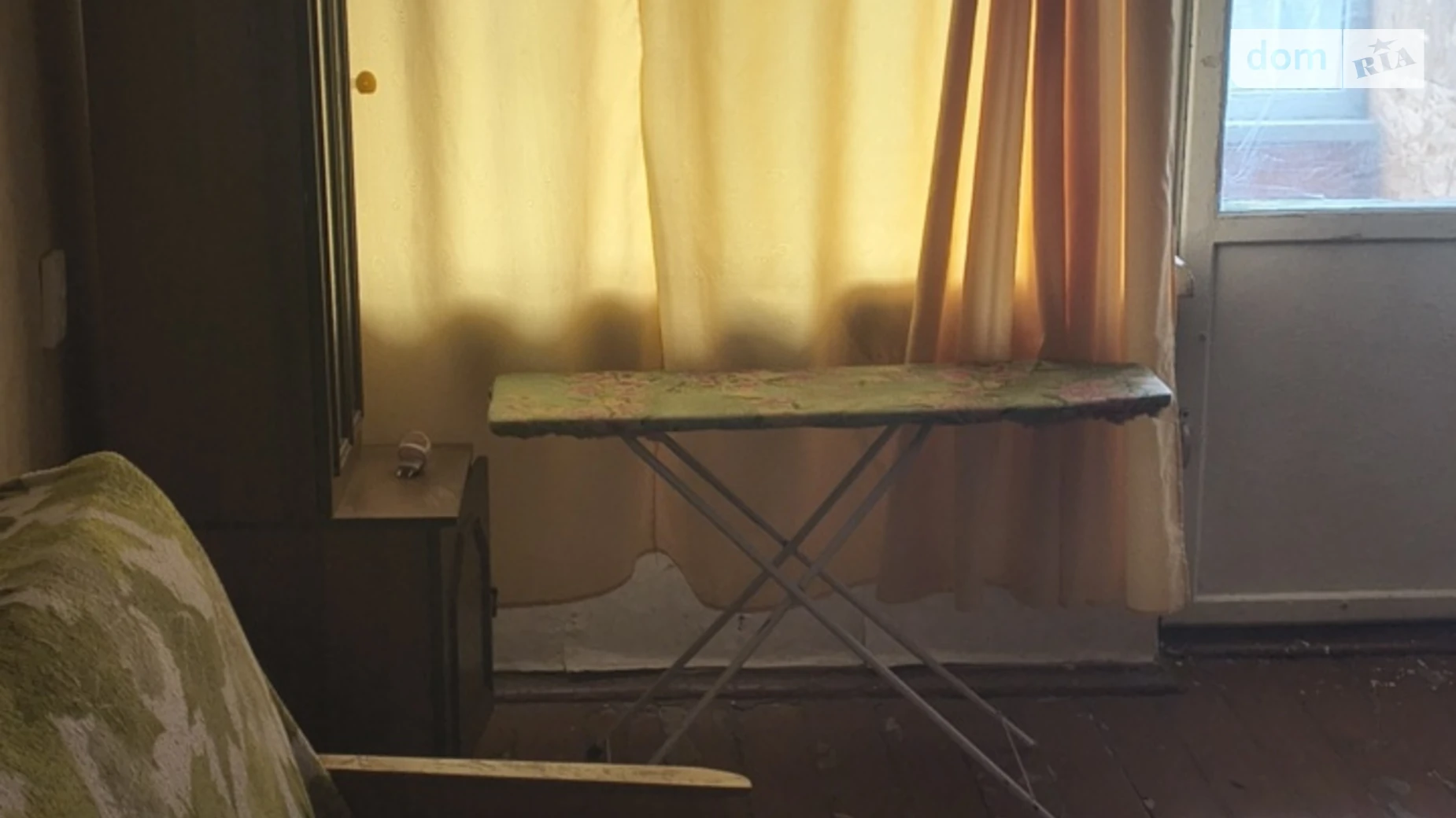 ул. Поштова, 20 Павлоград - фото 2