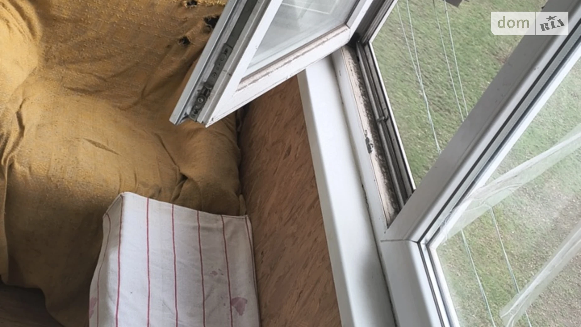 ул. Поштова, 20 Павлоград - фото 5