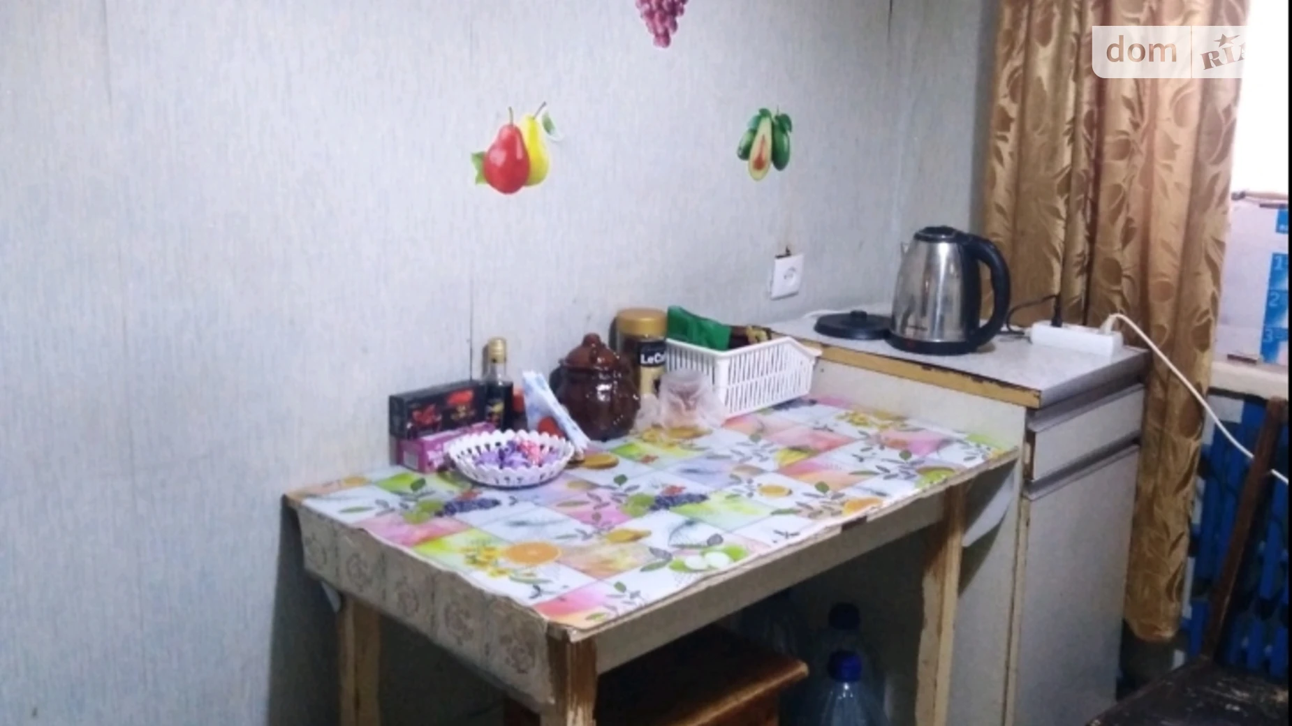 вул. Привокзальна, 2/1 Ближнє замостя Вінниця, цена: 3000 грн - фото 3