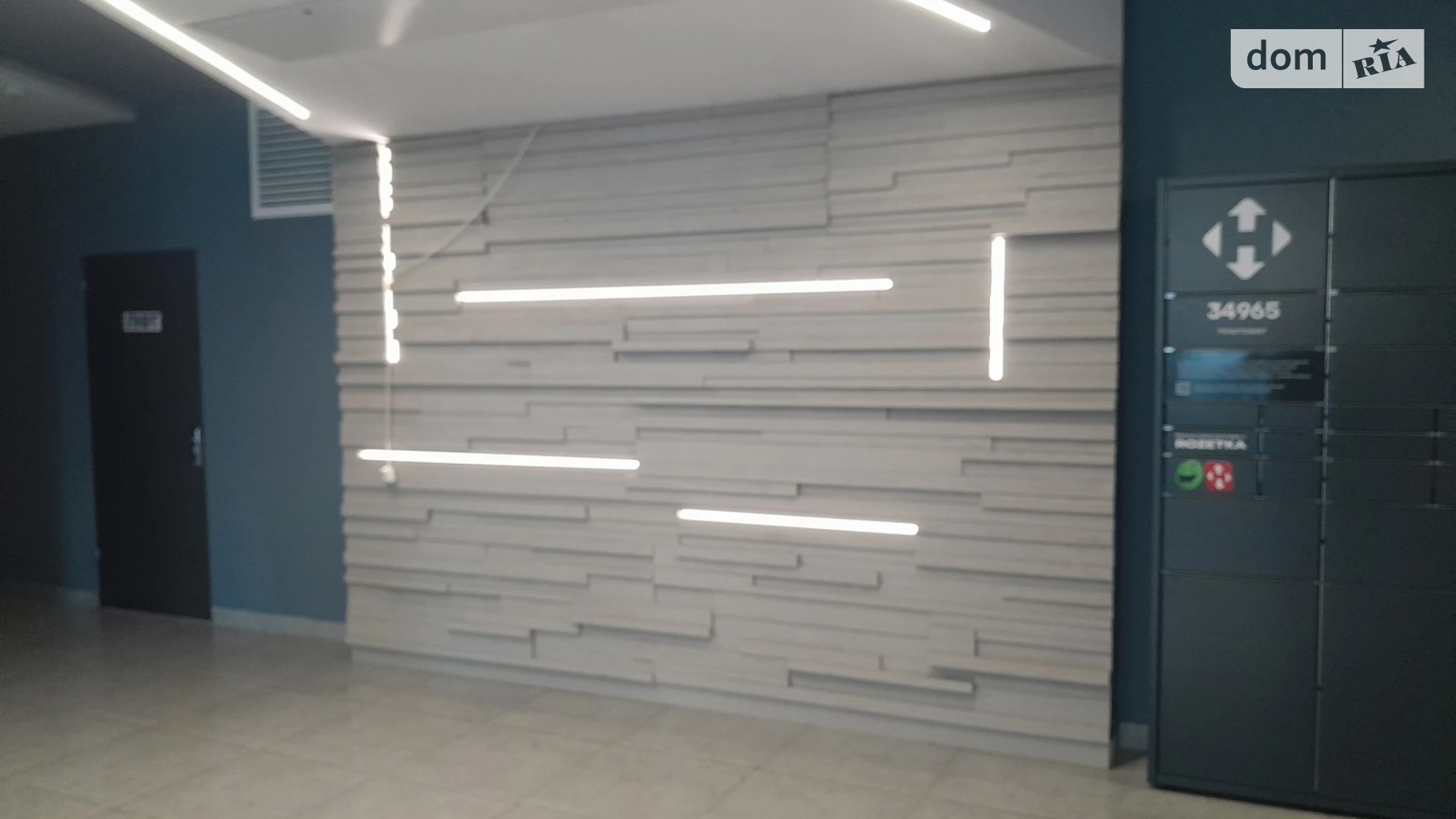 Продається 3-кімнатна квартира 117 кв. м у Харкові, цена: 95000 $ - фото 2