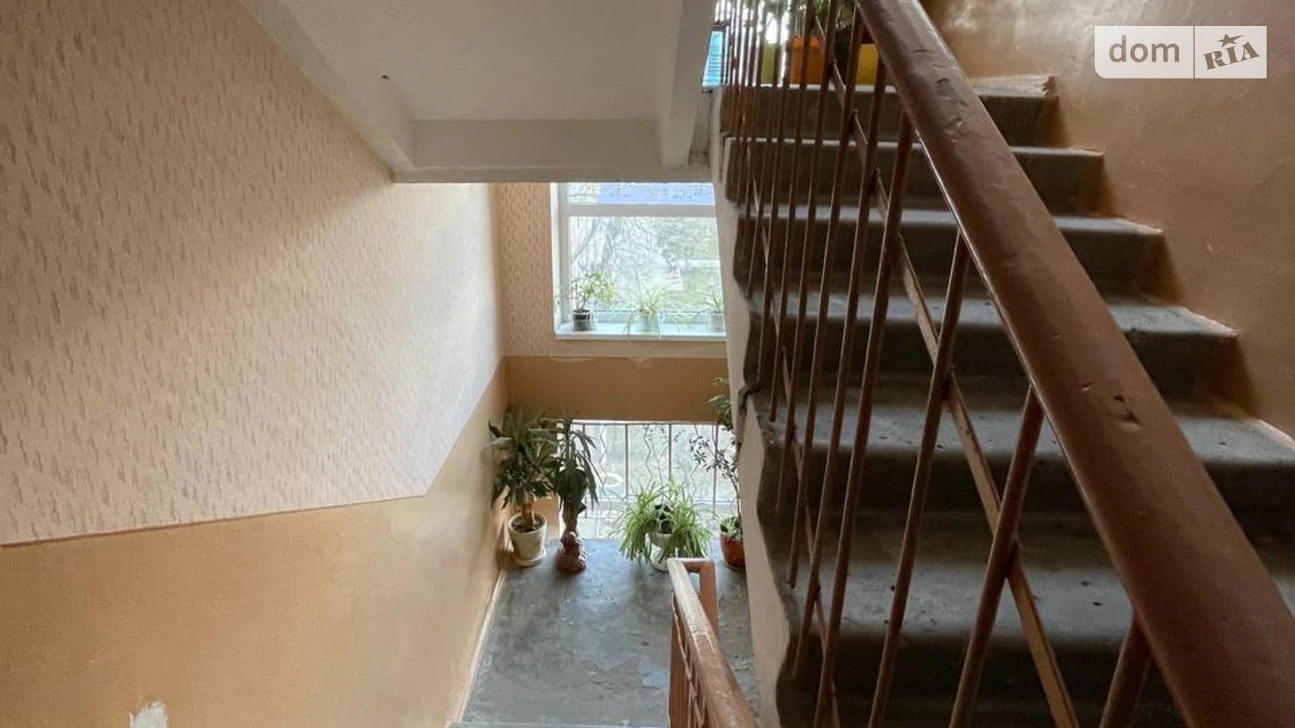 Продается 2-комнатная квартира 44 кв. м в Черновцах, ул. Валерия Чкалова, 5 - фото 5