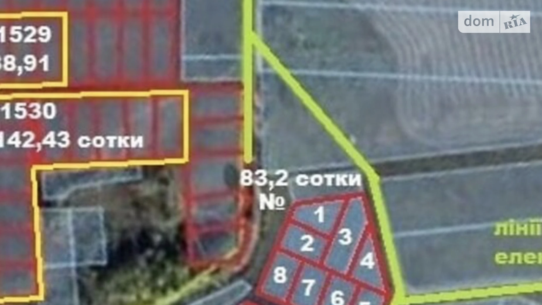 Продается земельный участок 0.0759 соток в Хмельницкой области, цена: 5320 $ - фото 2