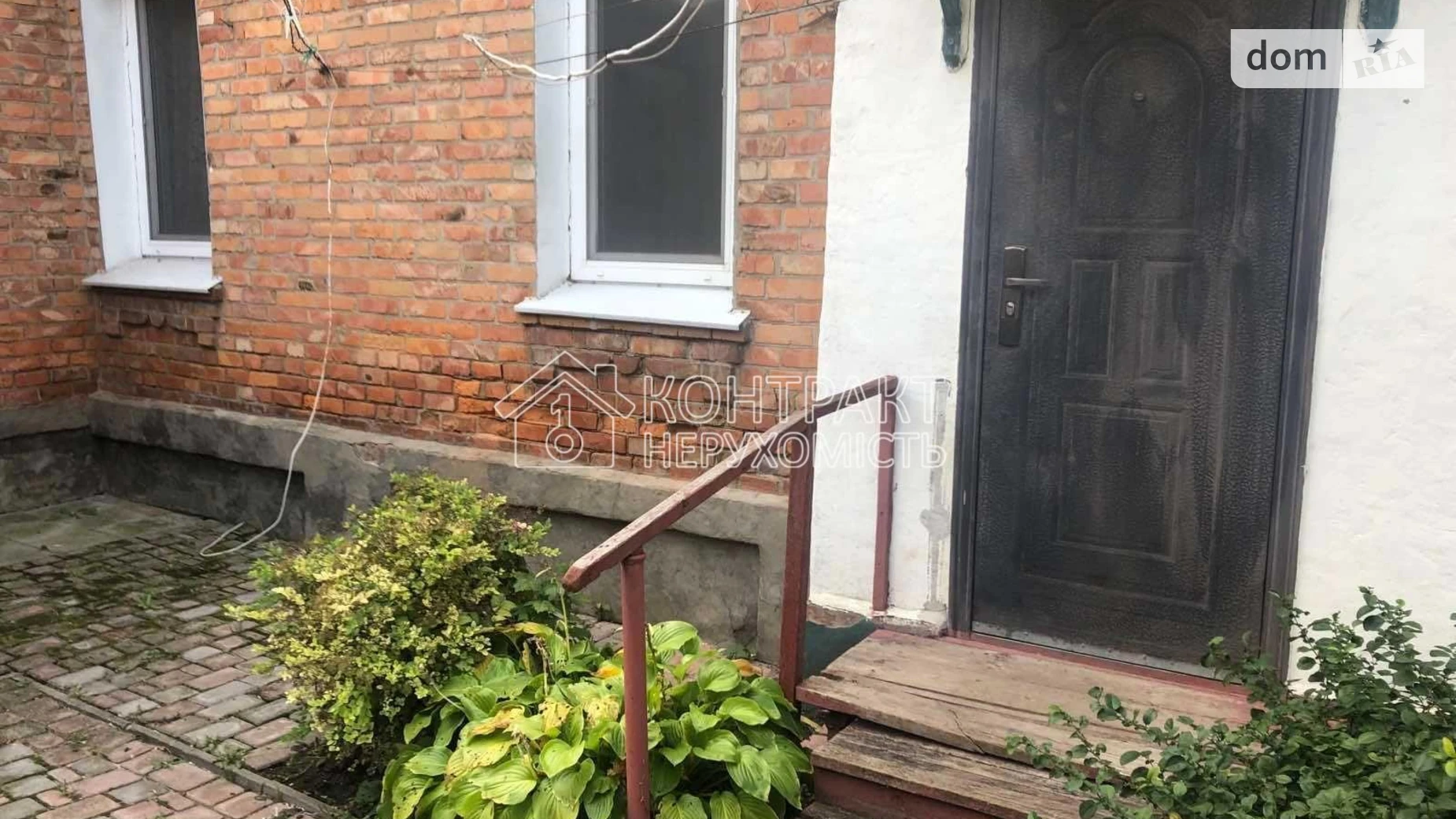 Продается часть дома 76 кв. м с гаражом, цена: 27000 $ - фото 2