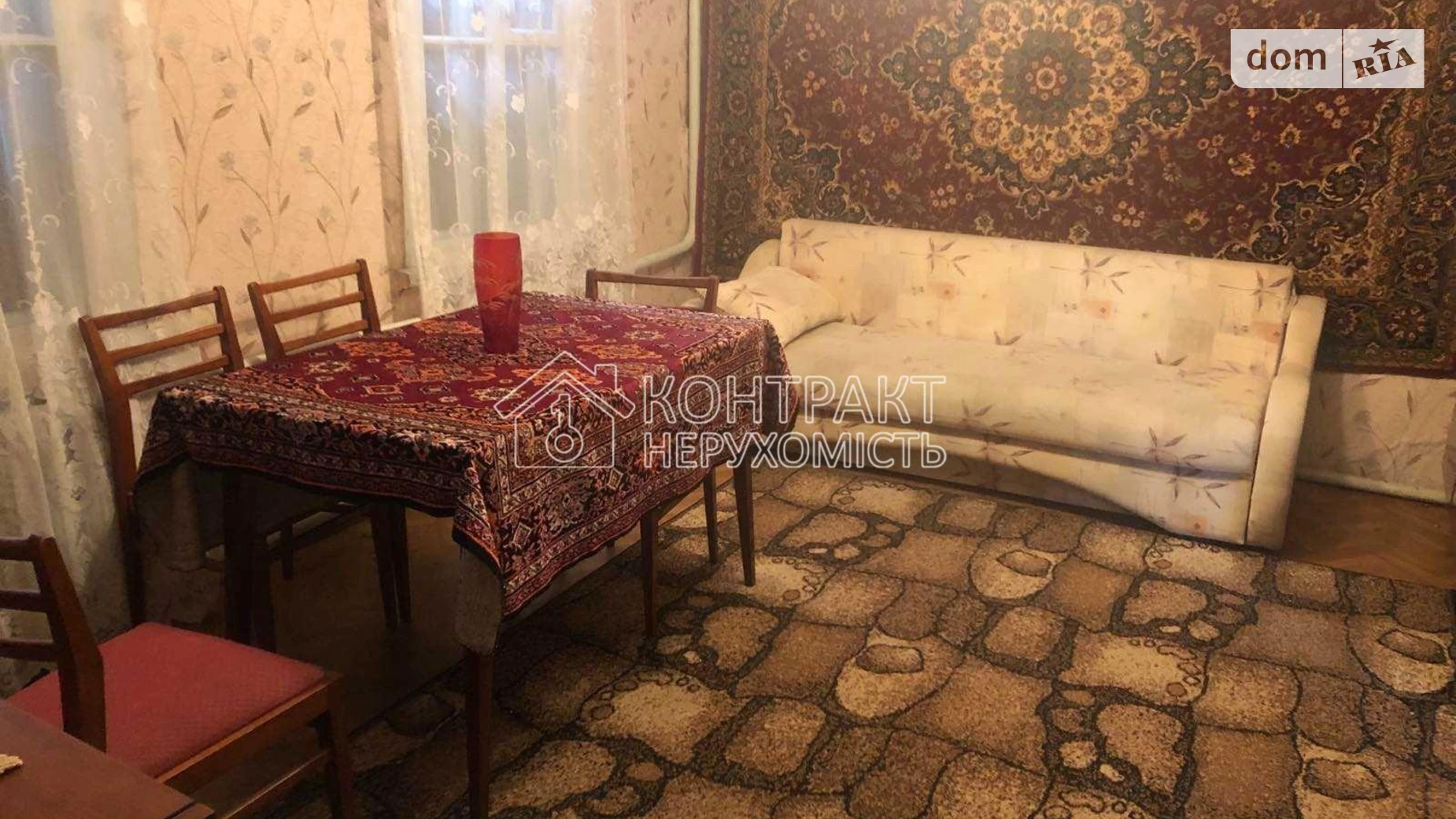 Продается часть дома 76 кв. м с гаражом, цена: 27000 $ - фото 3