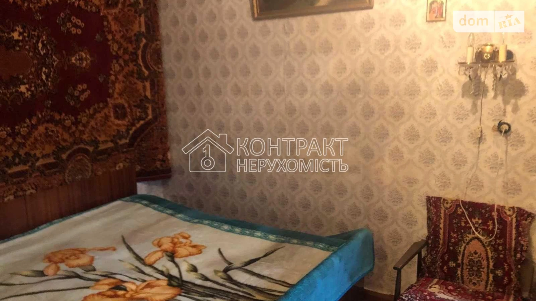 Продается часть дома 76 кв. м с гаражом, цена: 27000 $ - фото 4
