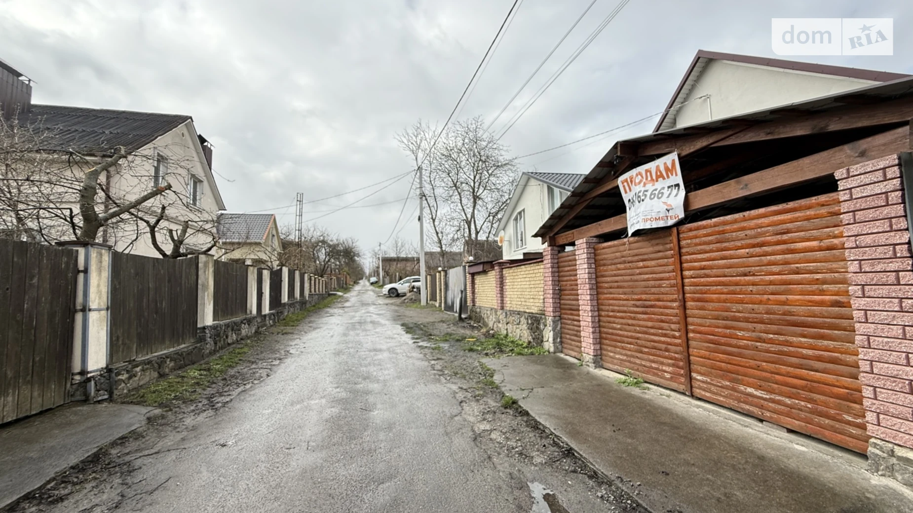 пров. Енергетичний, 26 Агрономічне, цена: 65000 $ - фото 2