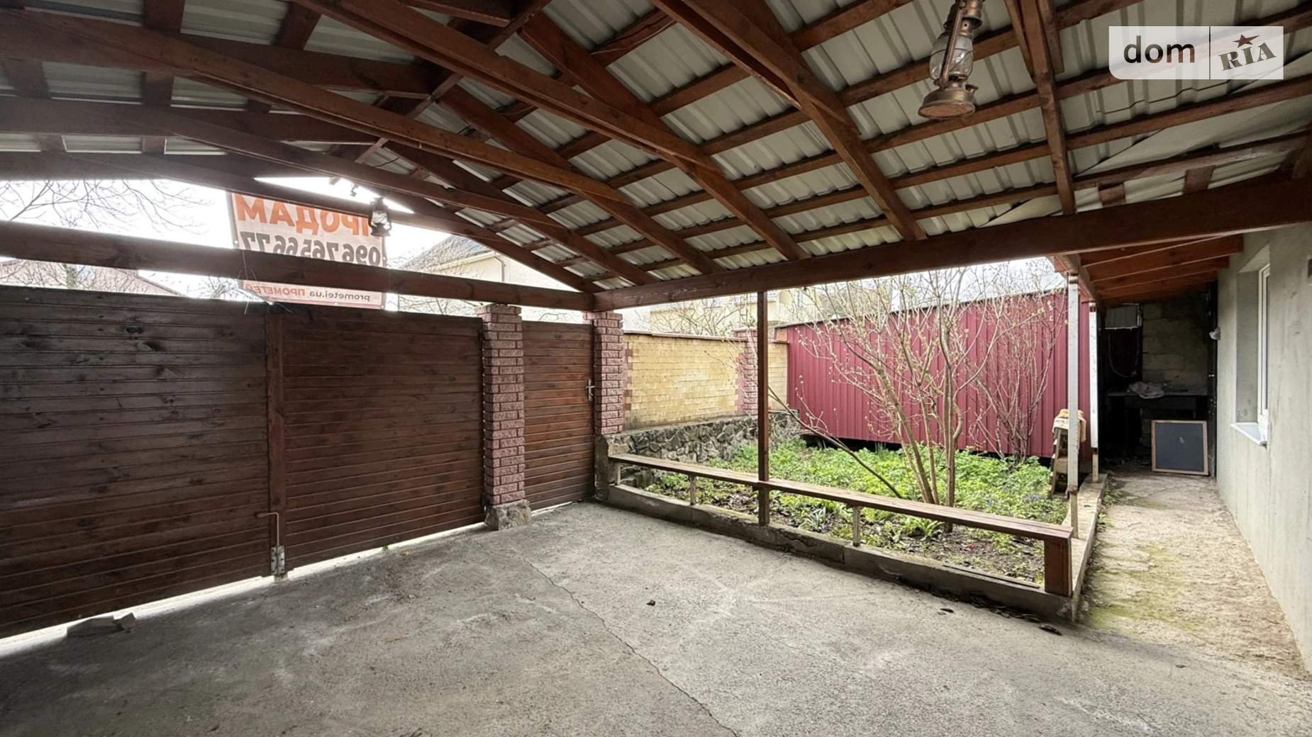 пров. Енергетичний, 26 Агрономічне, цена: 65000 $ - фото 4