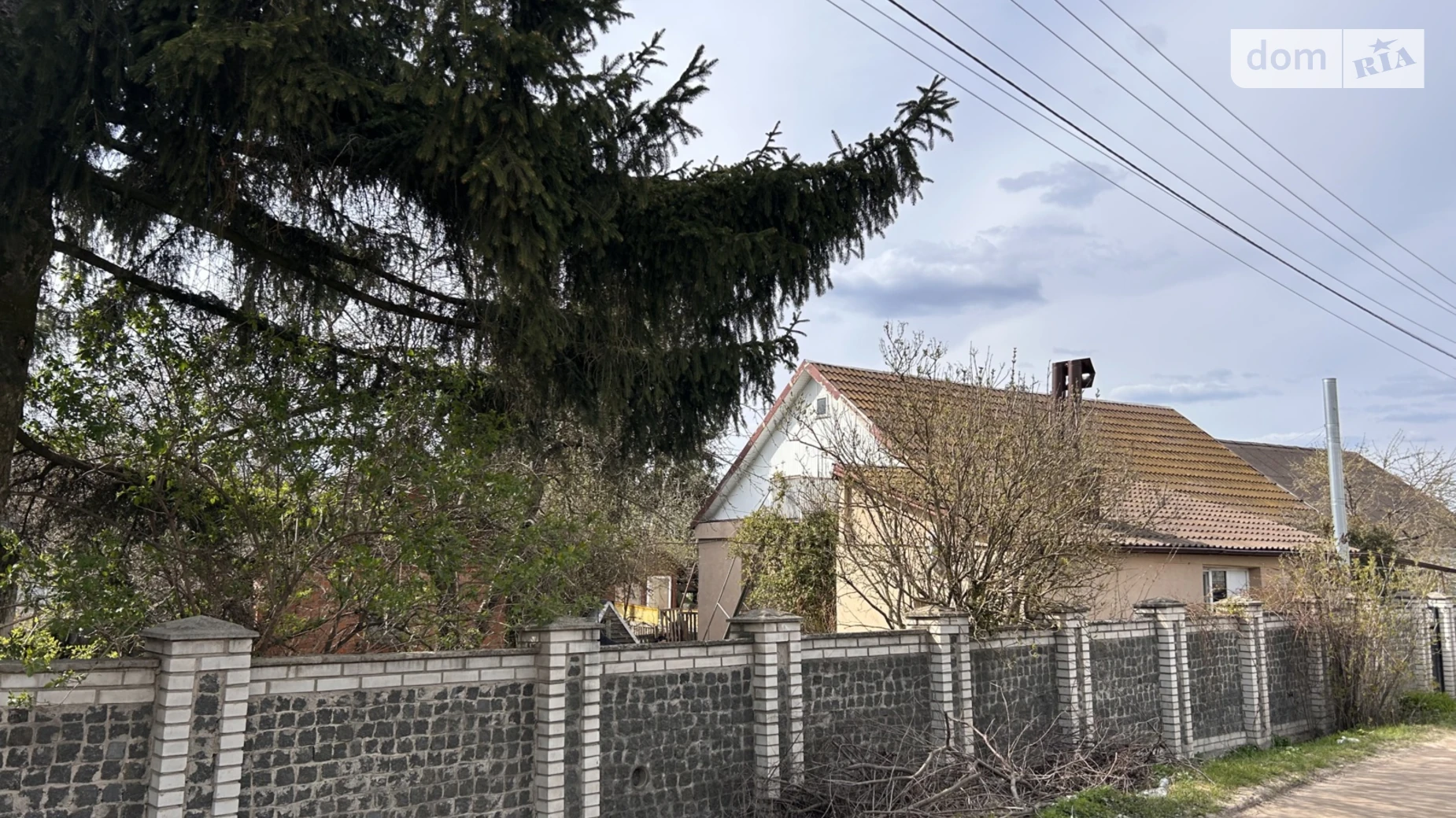 Продается часть дома 52 кв. м с балконом, цена: 53000 $ - фото 2