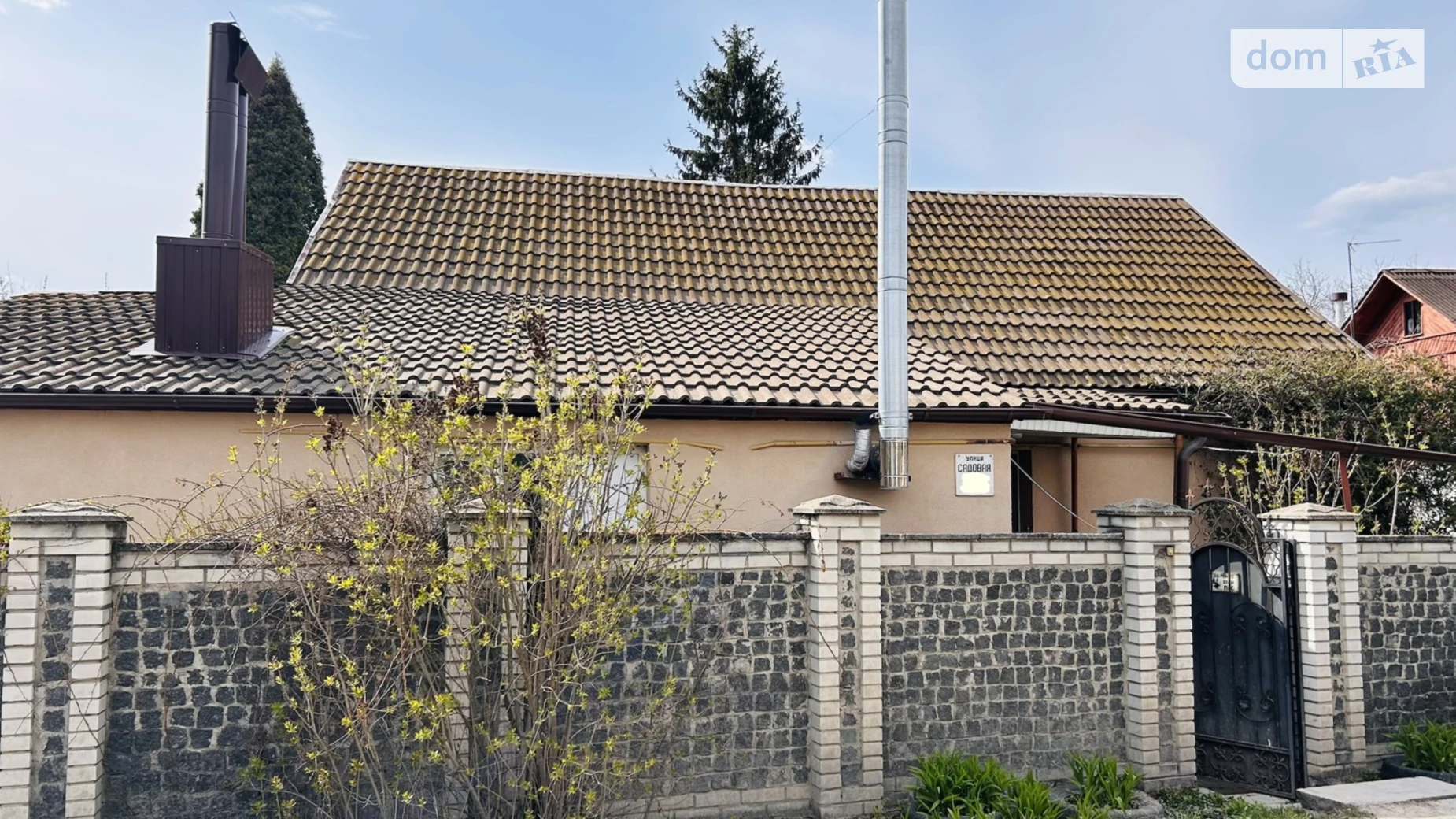 Продается часть дома 52 кв. м с балконом, цена: 53000 $ - фото 4