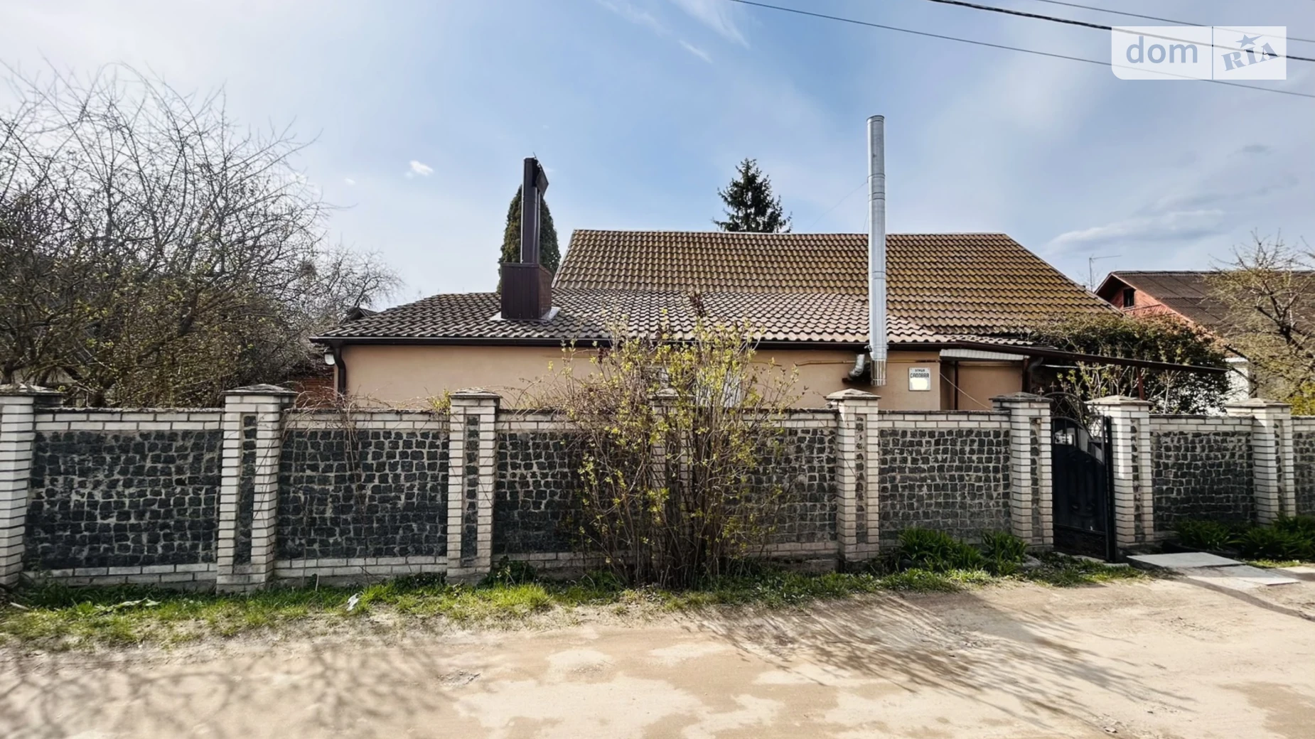 Продается часть дома 52 кв. м с балконом, цена: 53000 $ - фото 5