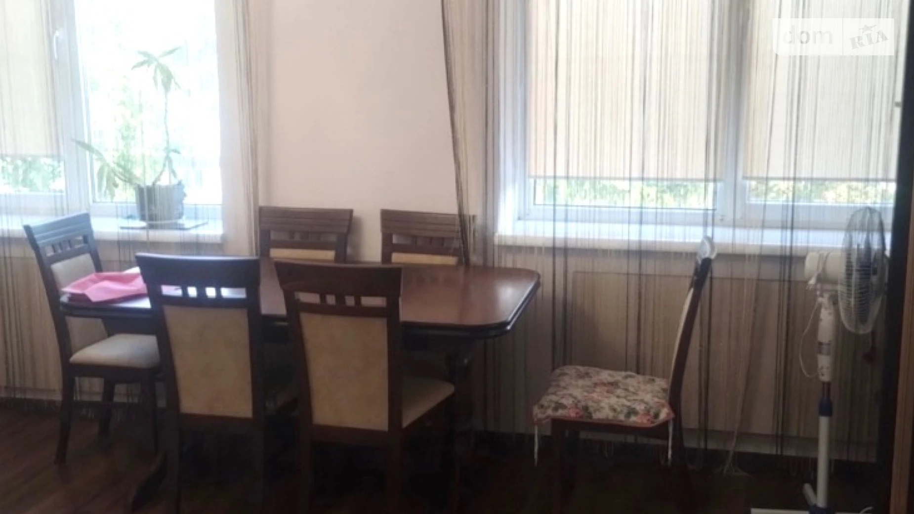 1-комнатная квартира 37 кв. м в Тернополе, цена: 33000 $ - фото 2