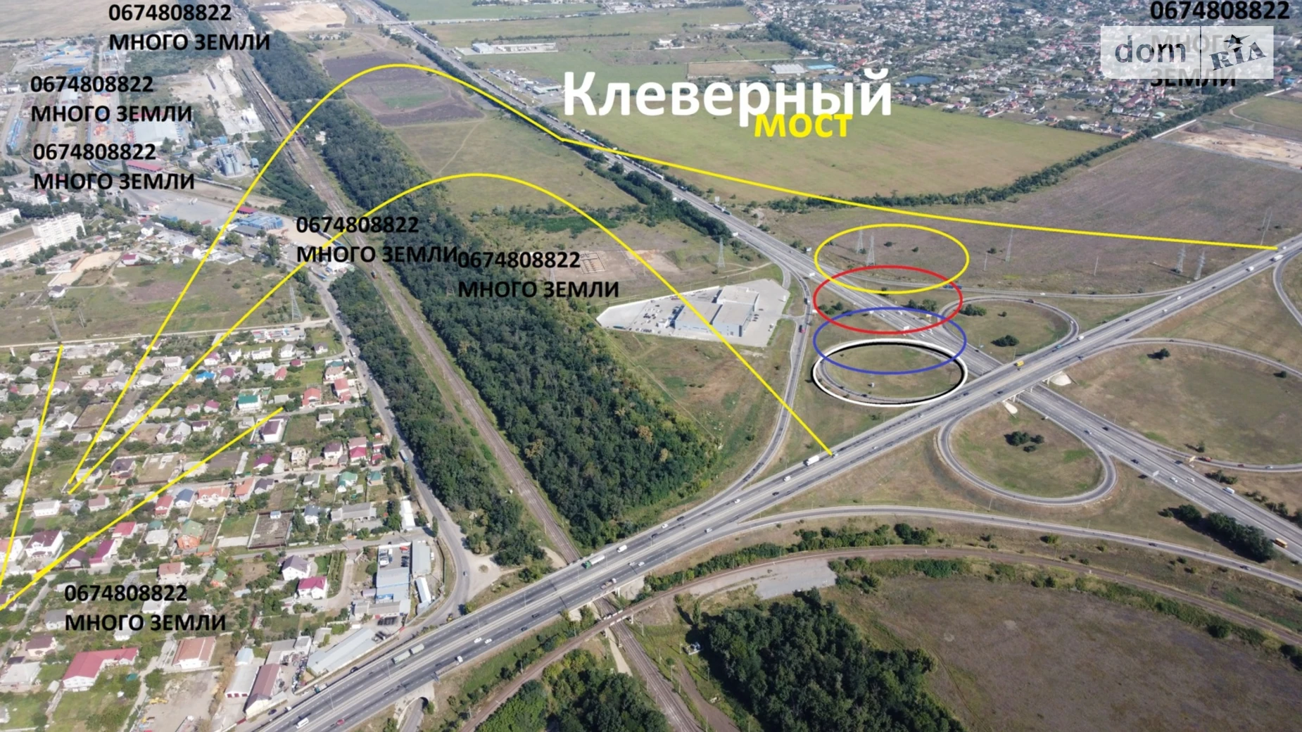 Усатово, цена: 65000 $ - фото 2