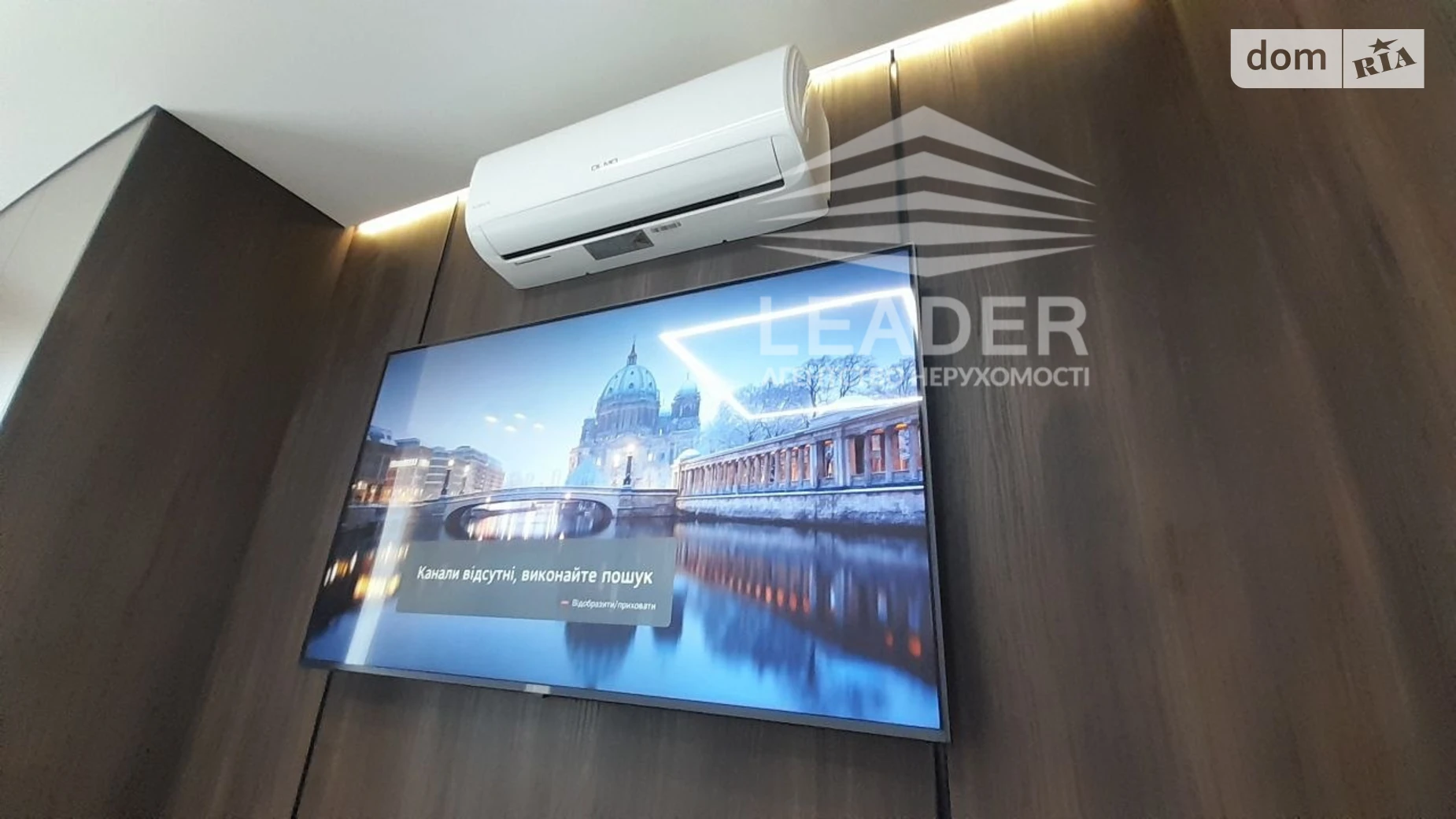 Продается 2-комнатная квартира 67 кв. м в Виннице, ул. Праведников мира(Максимовича), 6 - фото 2