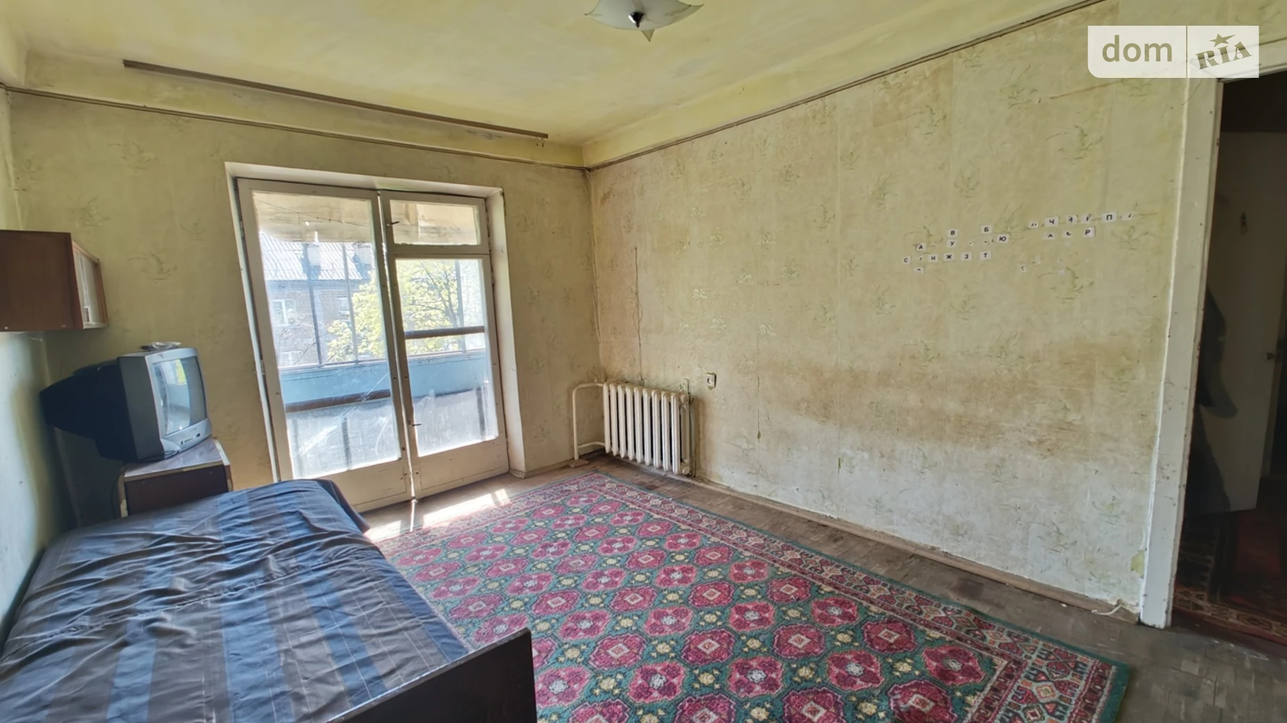 Продается 2-комнатная квартира 48.47 кв. м в Киеве, ул. Зодчих, 28А - фото 3