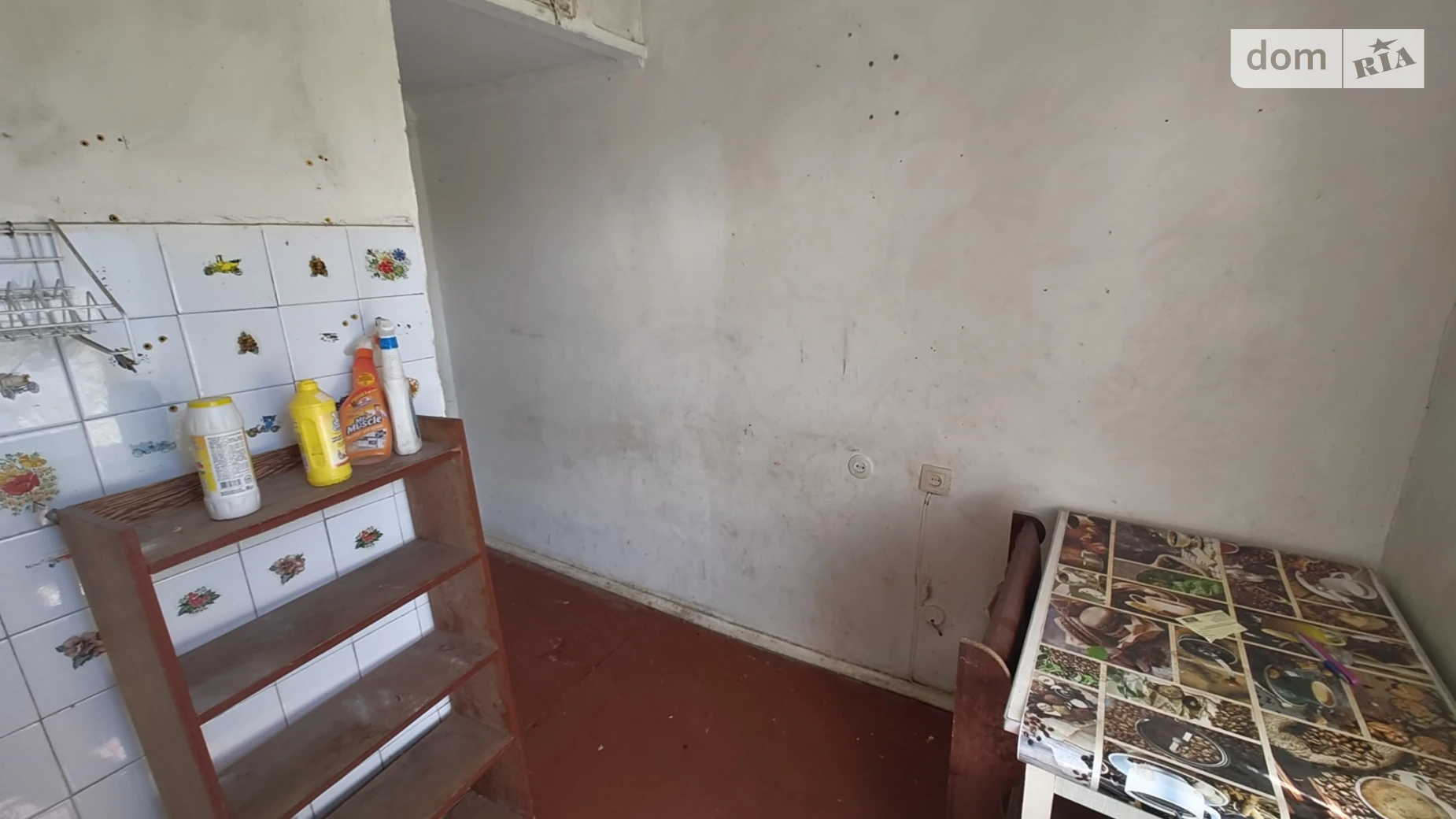 Продается 2-комнатная квартира 48.47 кв. м в Киеве, ул. Зодчих, 28А - фото 5